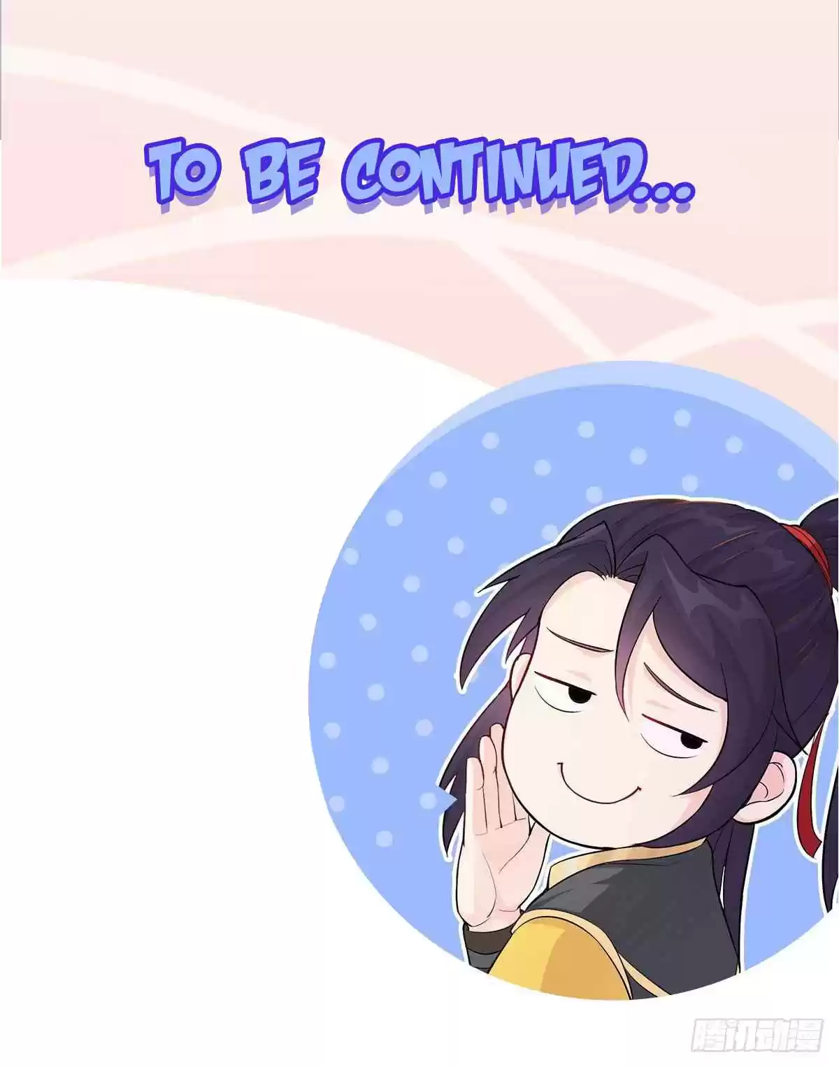 Forced to Become the Villainous Son in law Ch. 26