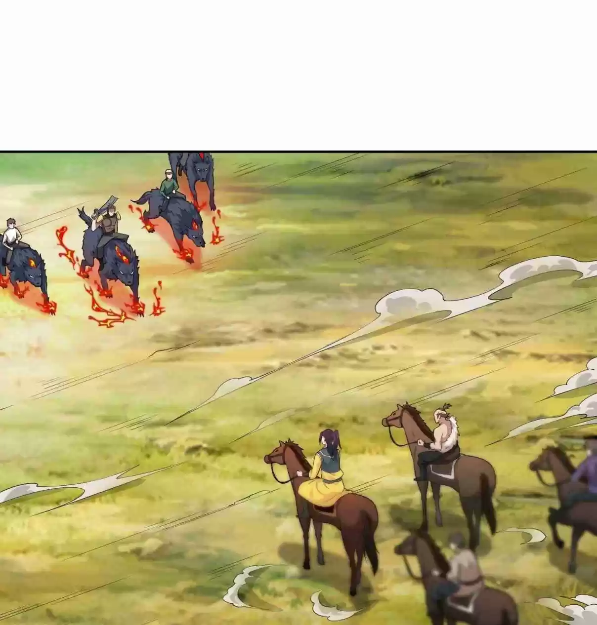 Forced to Become the Villainous Son in law Ch. 27