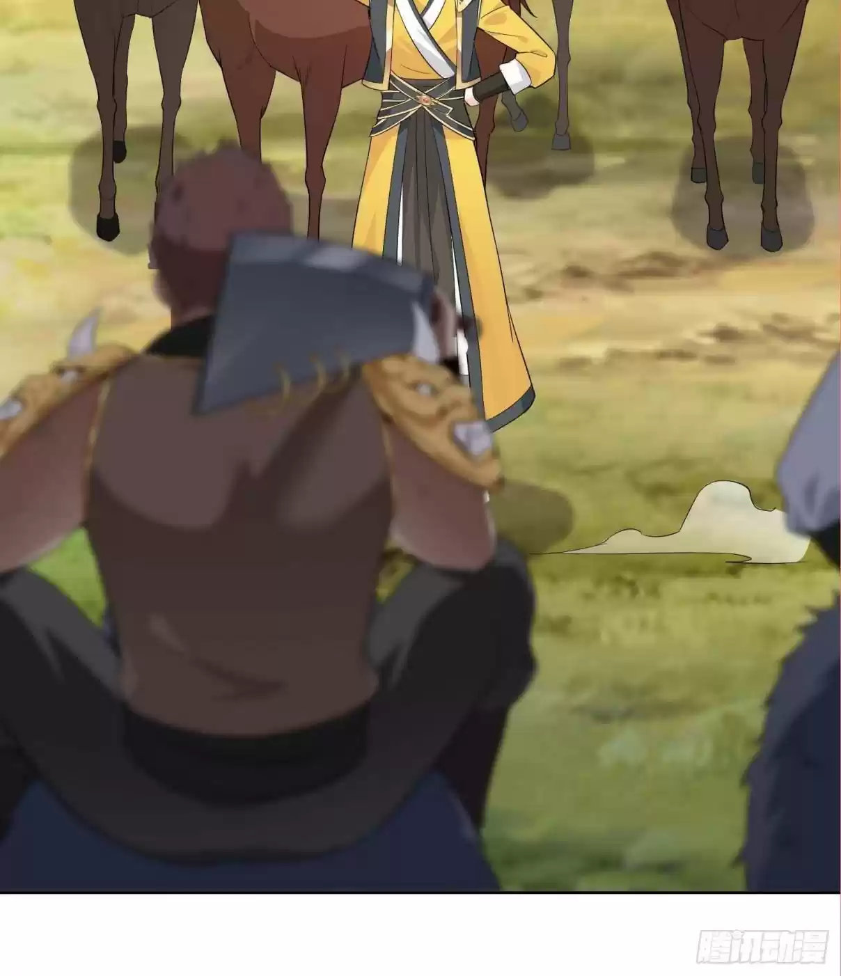 Forced to Become the Villainous Son in law Ch. 27