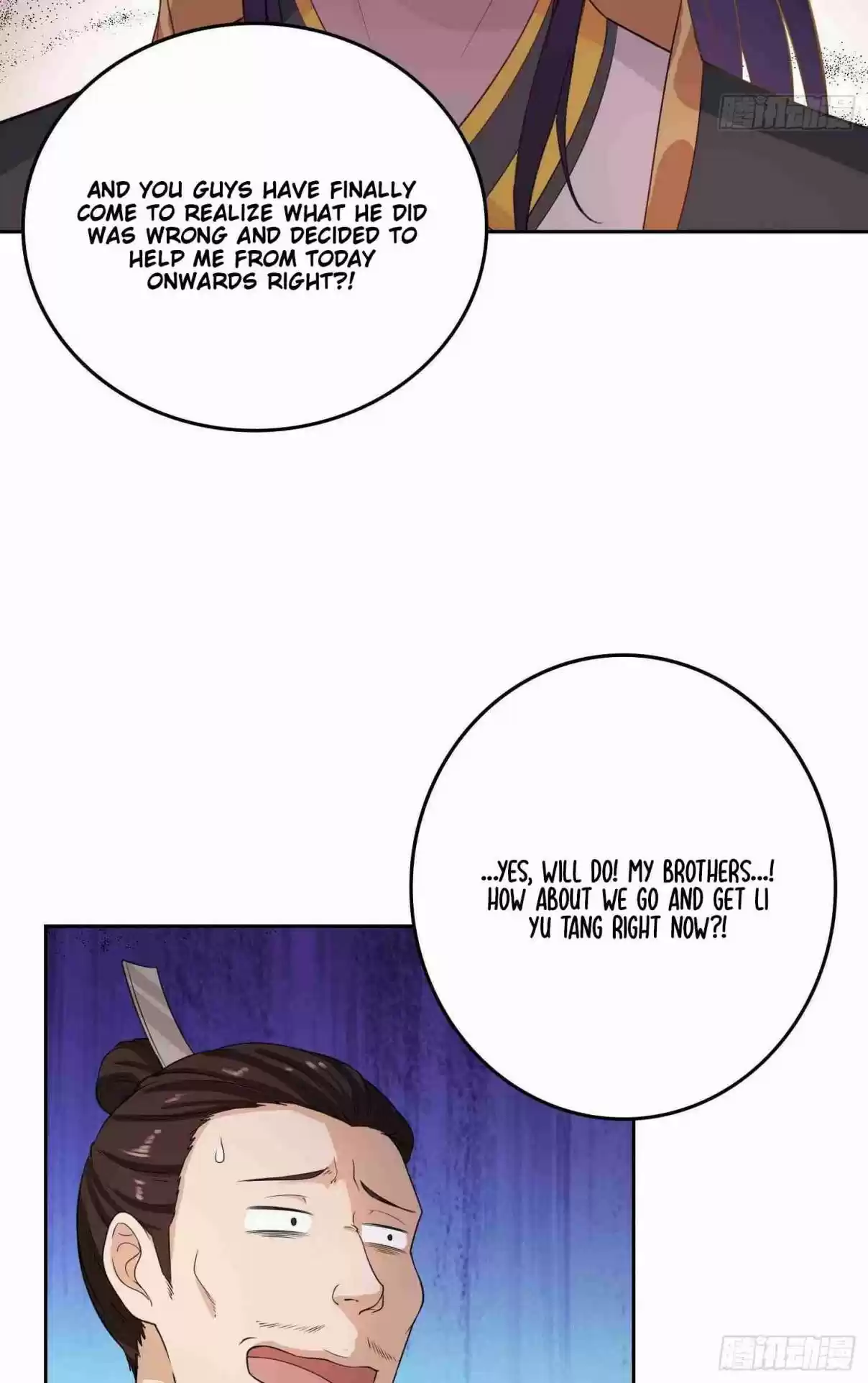 Forced to Become the Villainous Son in law Ch. 27