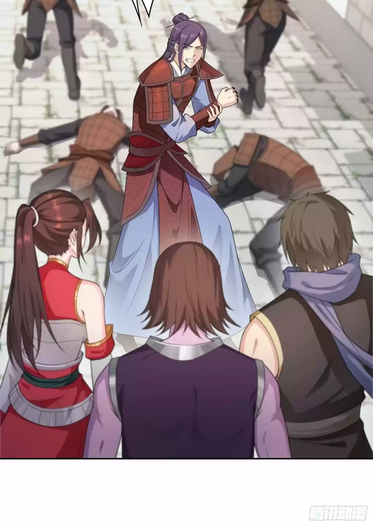 Forced to Become the Villainous Son in law Ch. 28