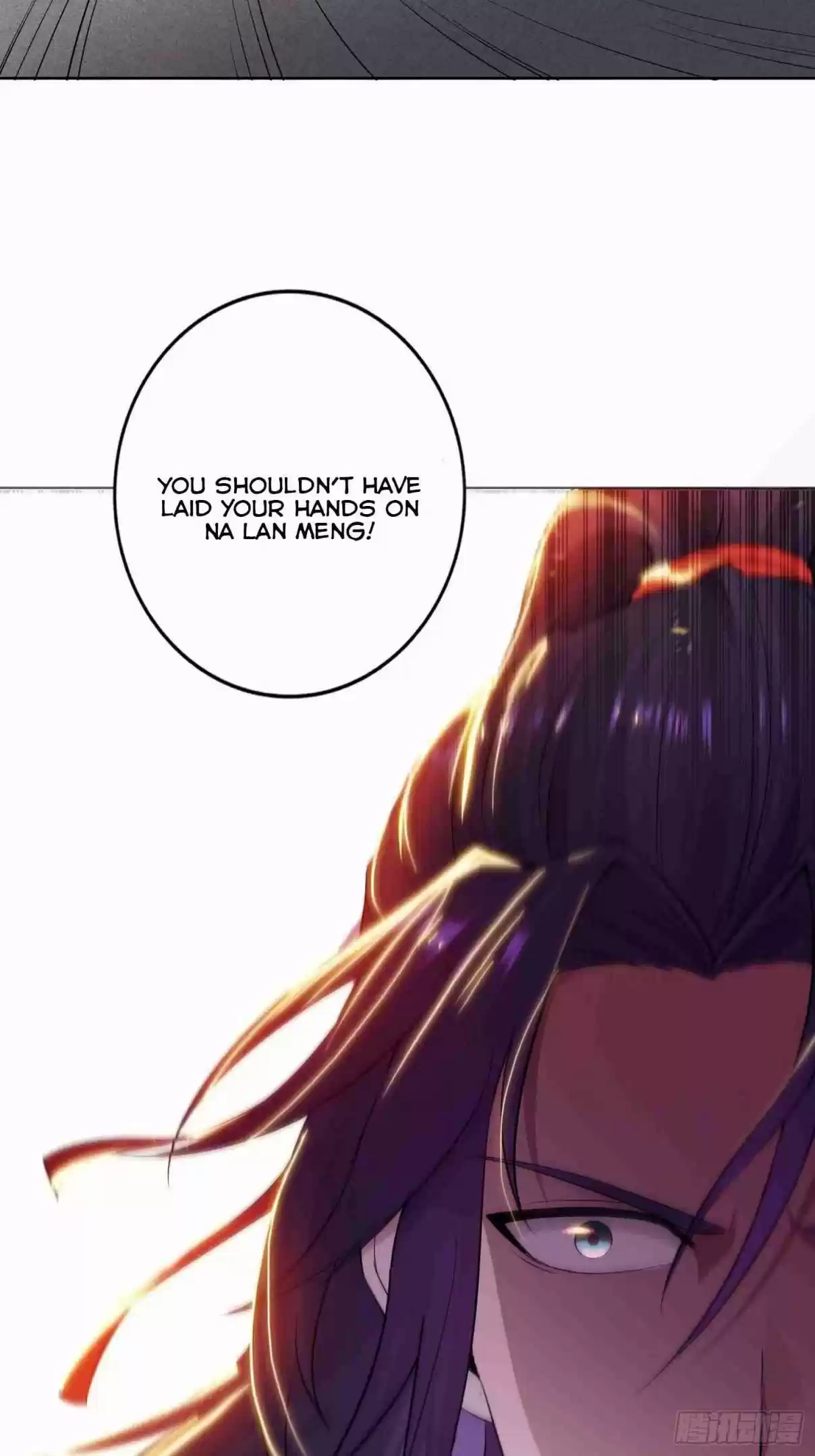 Forced to Become the Villainous Son in law Ch. 28