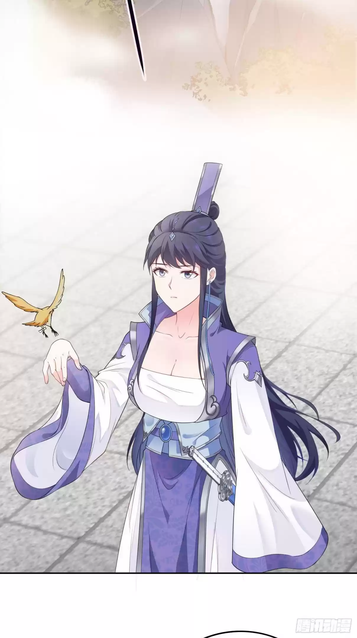 Forced to Become the Villainous Son in law Ch. 29