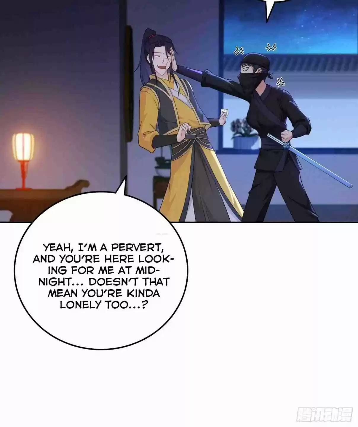 Forced to Become the Villainous Son in law Ch. 29