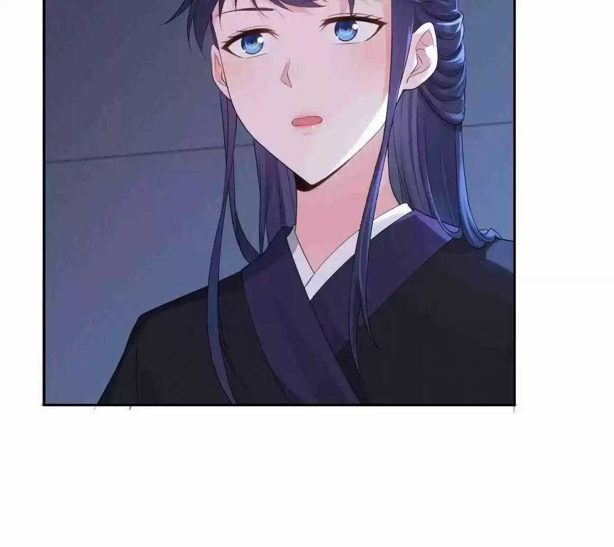 Forced to Become the Villainous Son in law Ch. 29