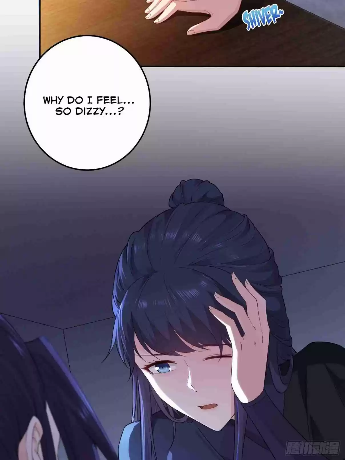 Forced to Become the Villainous Son in law Ch. 29