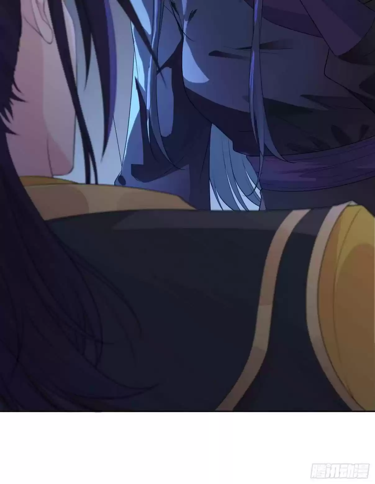 Forced to Become the Villainous Son in law Ch. 29