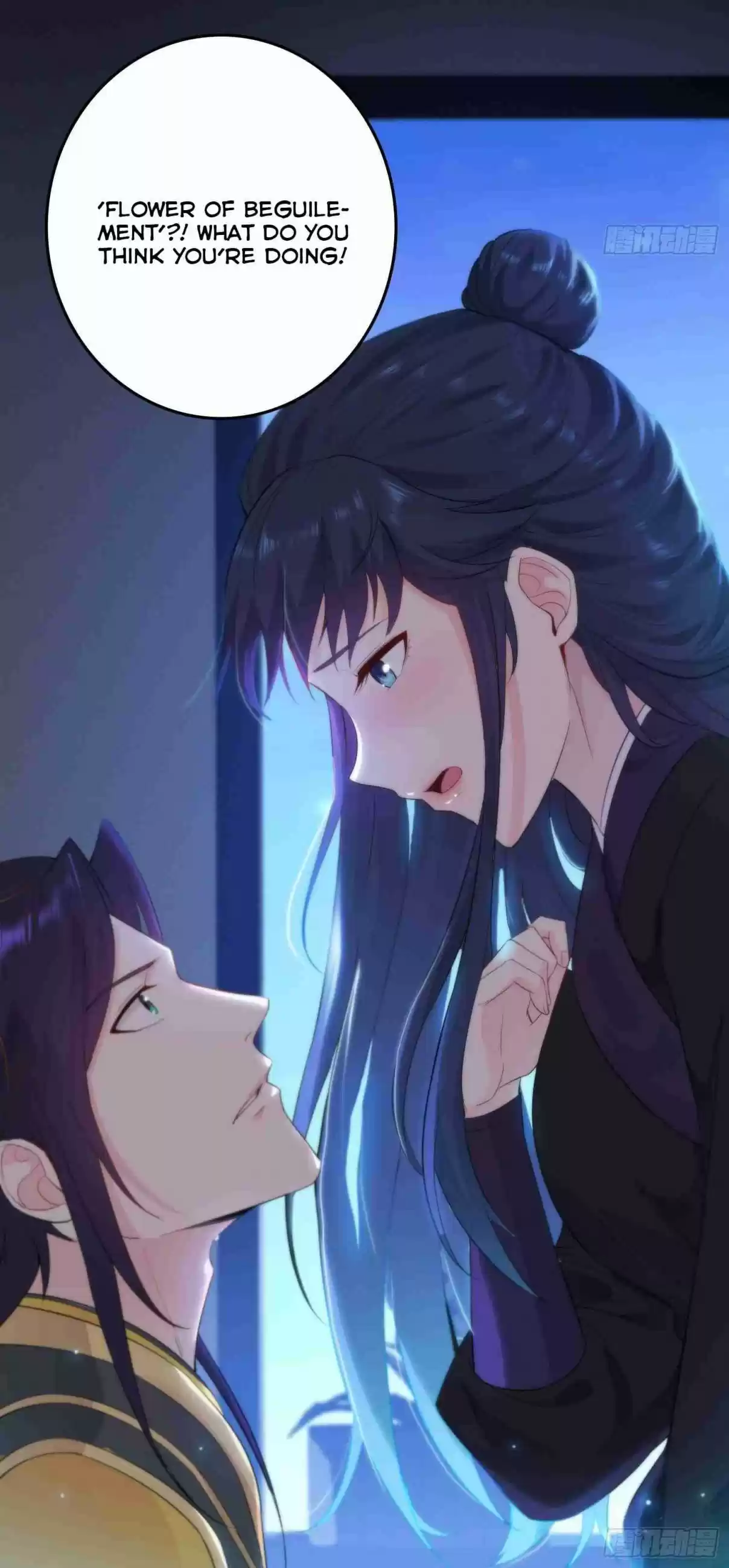 Forced to Become the Villainous Son in law Ch. 29