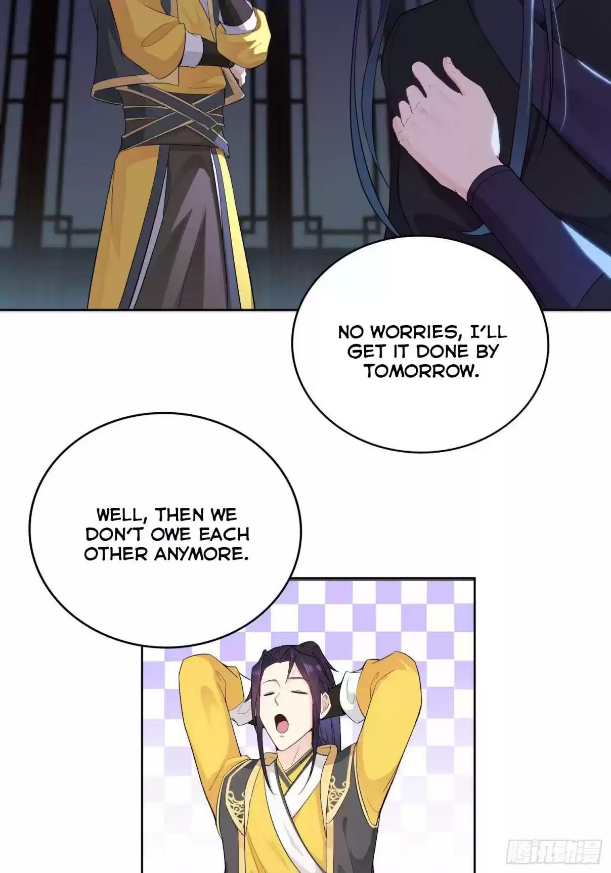 Forced to Become the Villainous Son in law Ch. 31