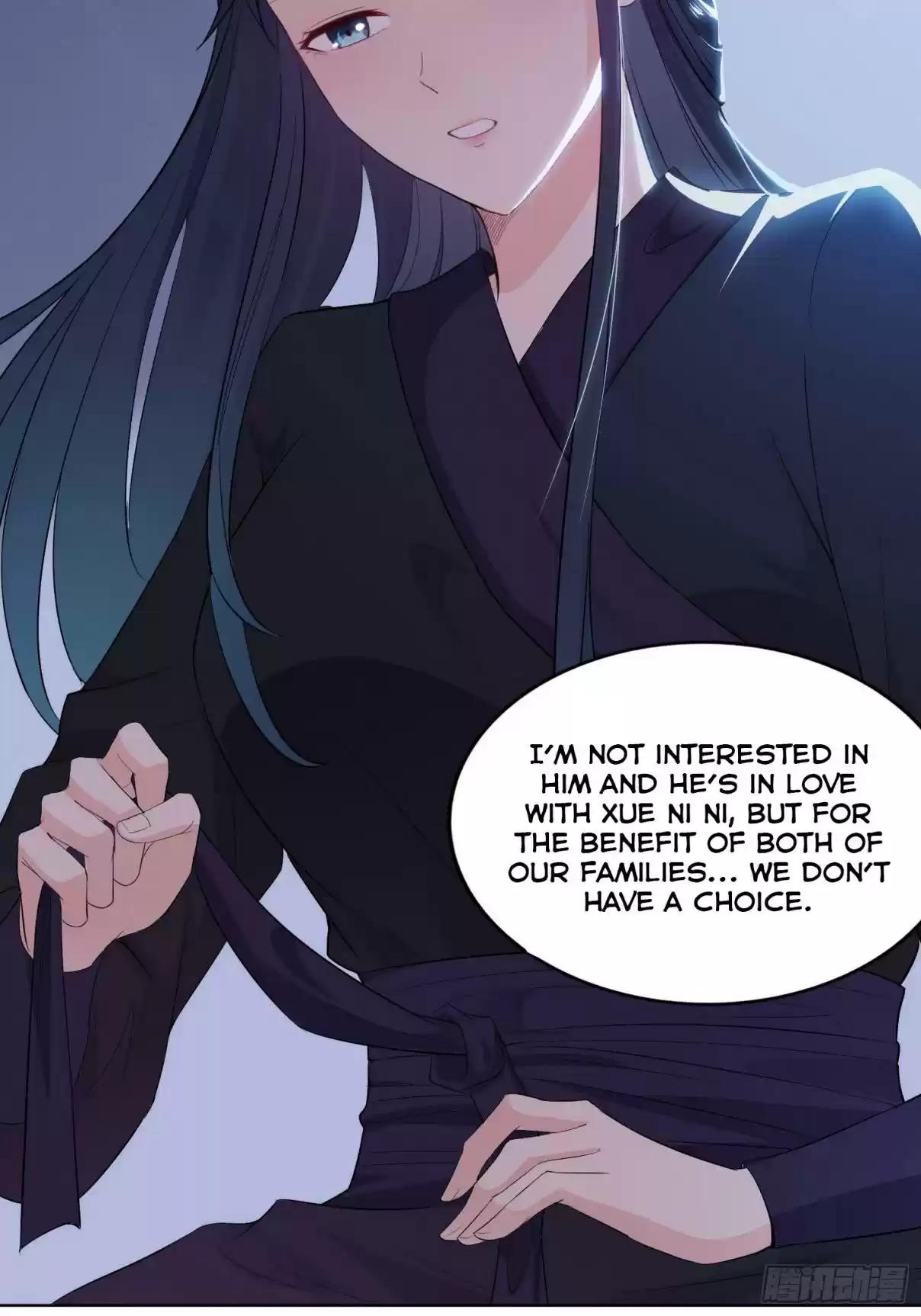 Forced to Become the Villainous Son in law Ch. 31