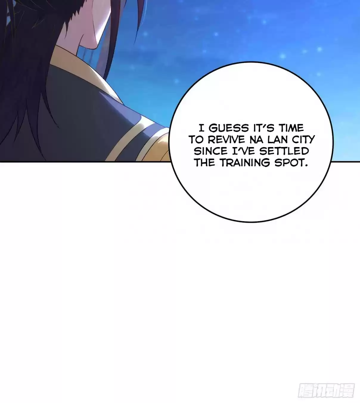 Forced to Become the Villainous Son in law Ch. 31