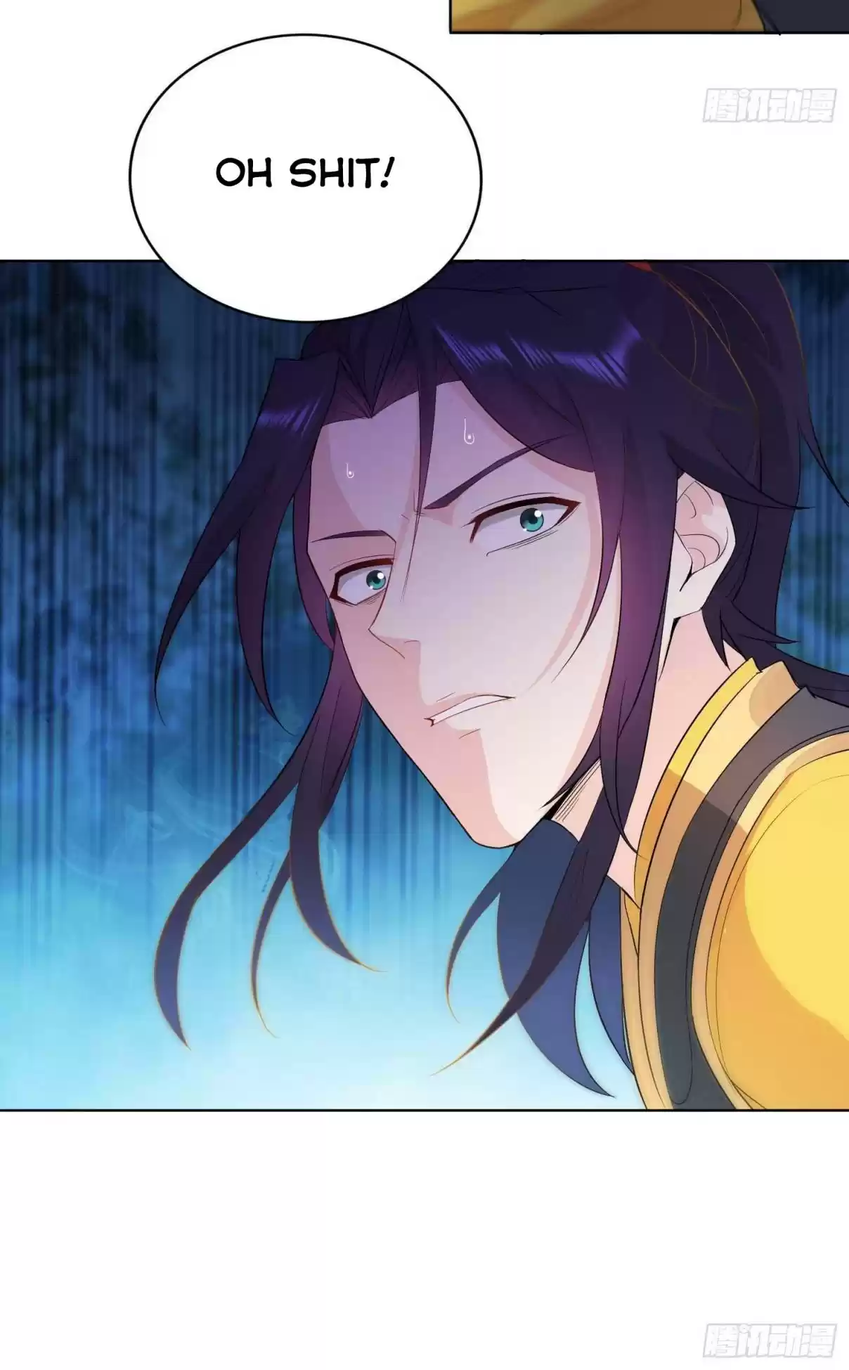 Forced to Become the Villainous Son in law Ch. 32