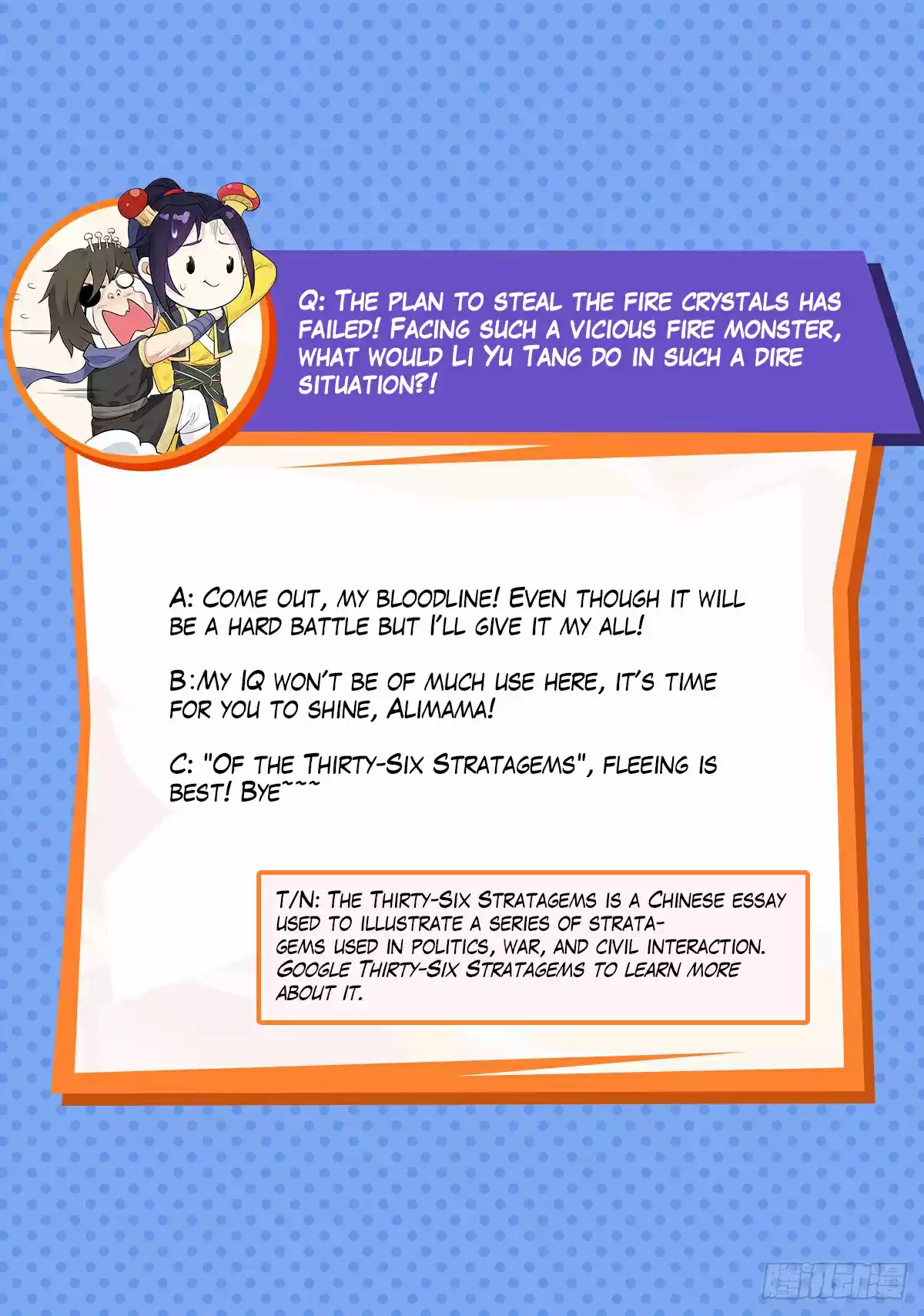 Forced to Become the Villainous Son in law Ch. 32