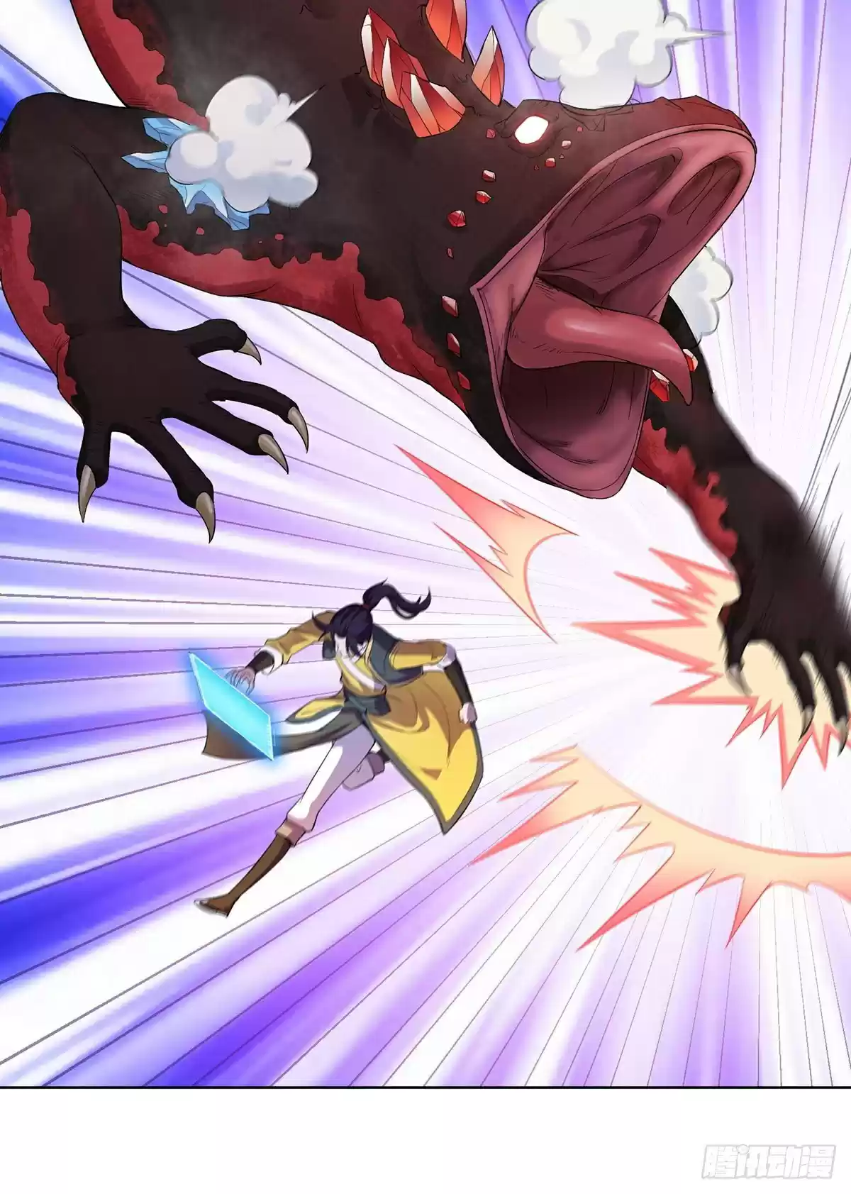 Forced to Become the Villainous Son in law Ch. 33