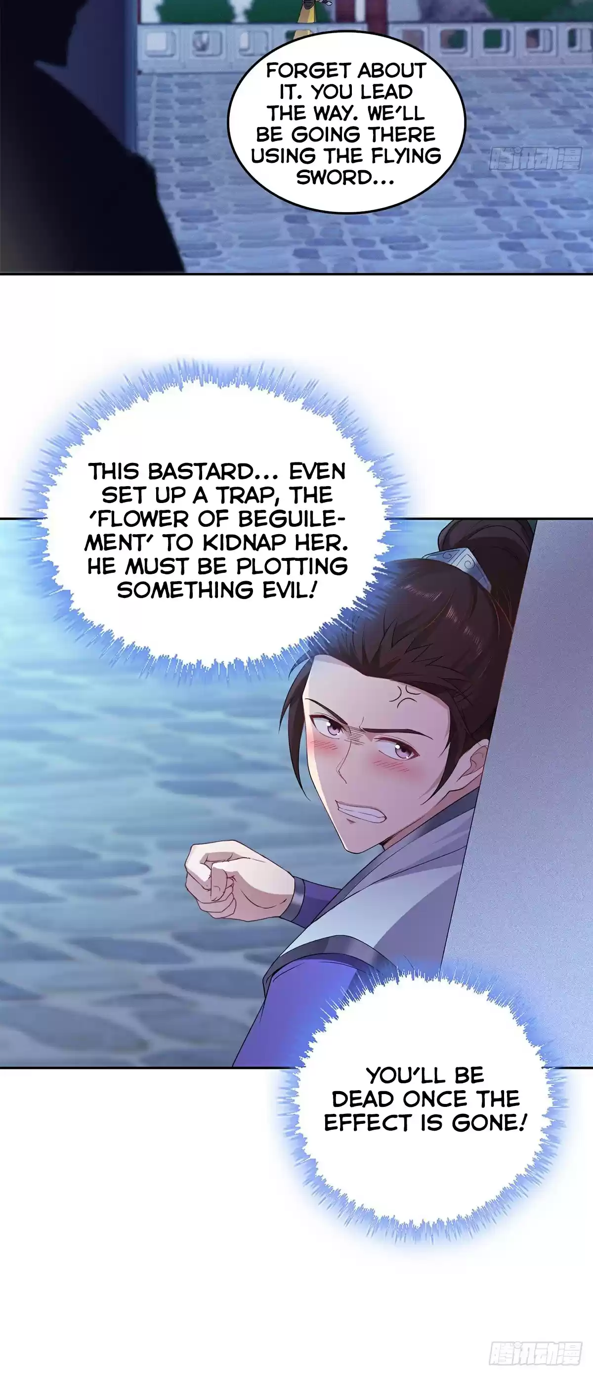 Forced to Become the Villainous Son in law Ch. 34