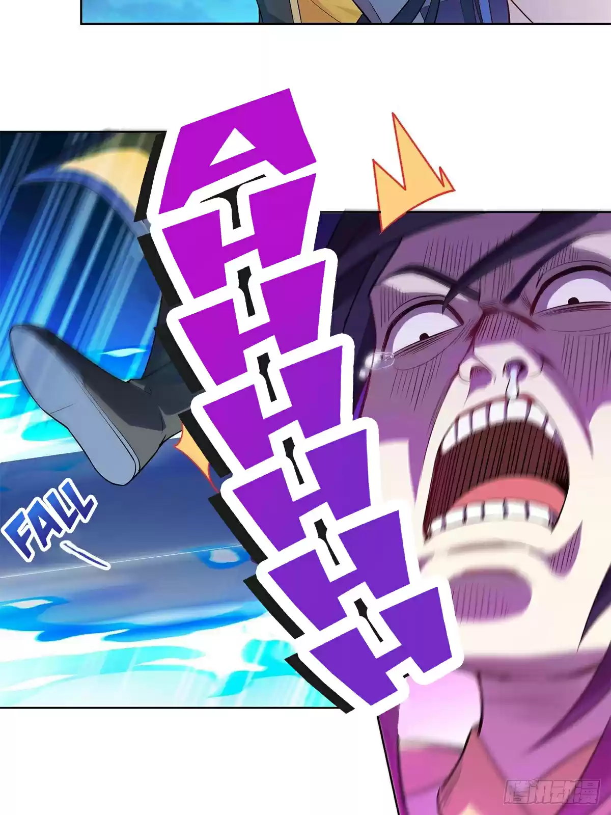 Forced to Become the Villainous Son in law Ch. 34