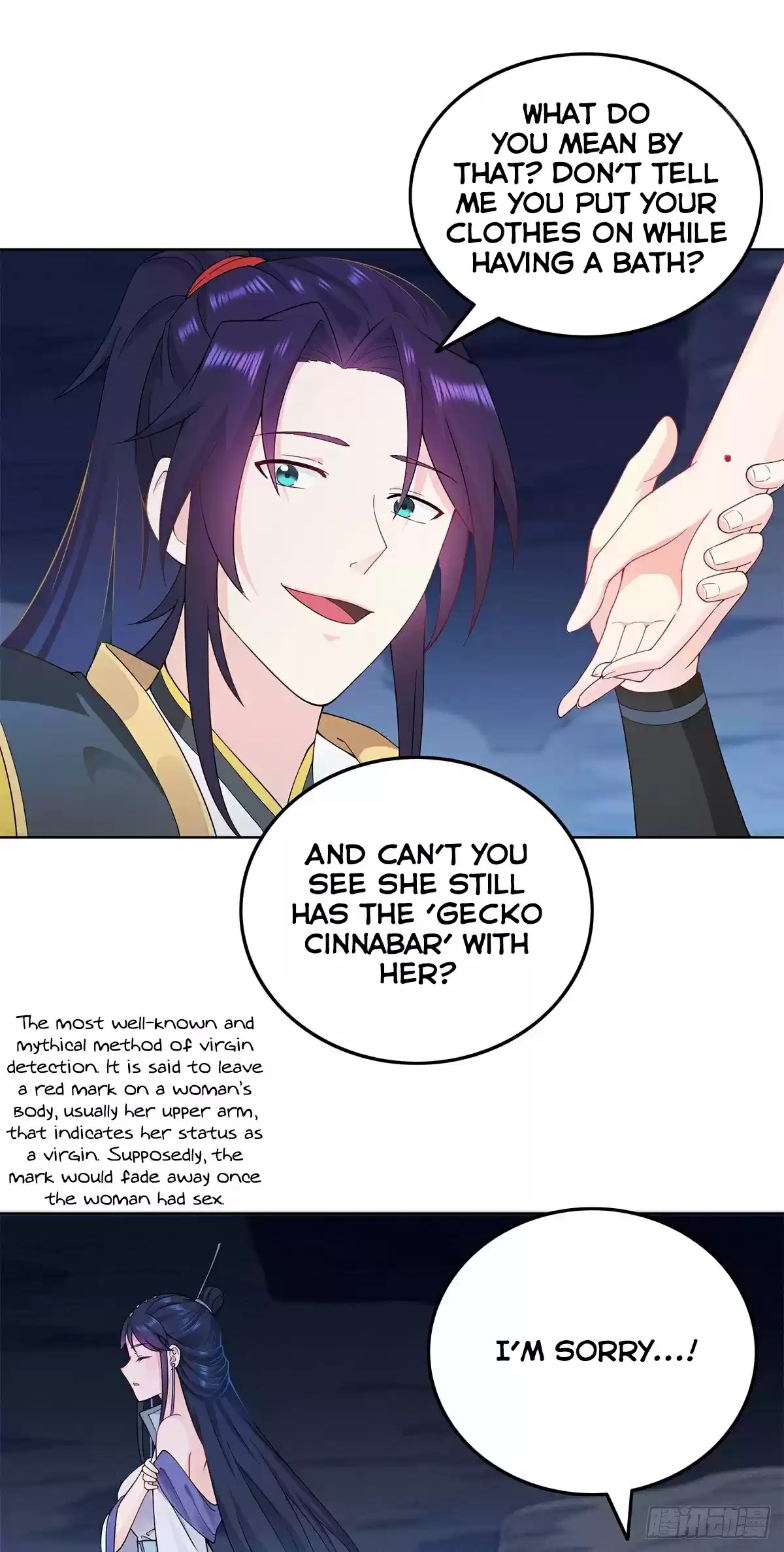 Forced to Become the Villainous Son in law Ch. 35