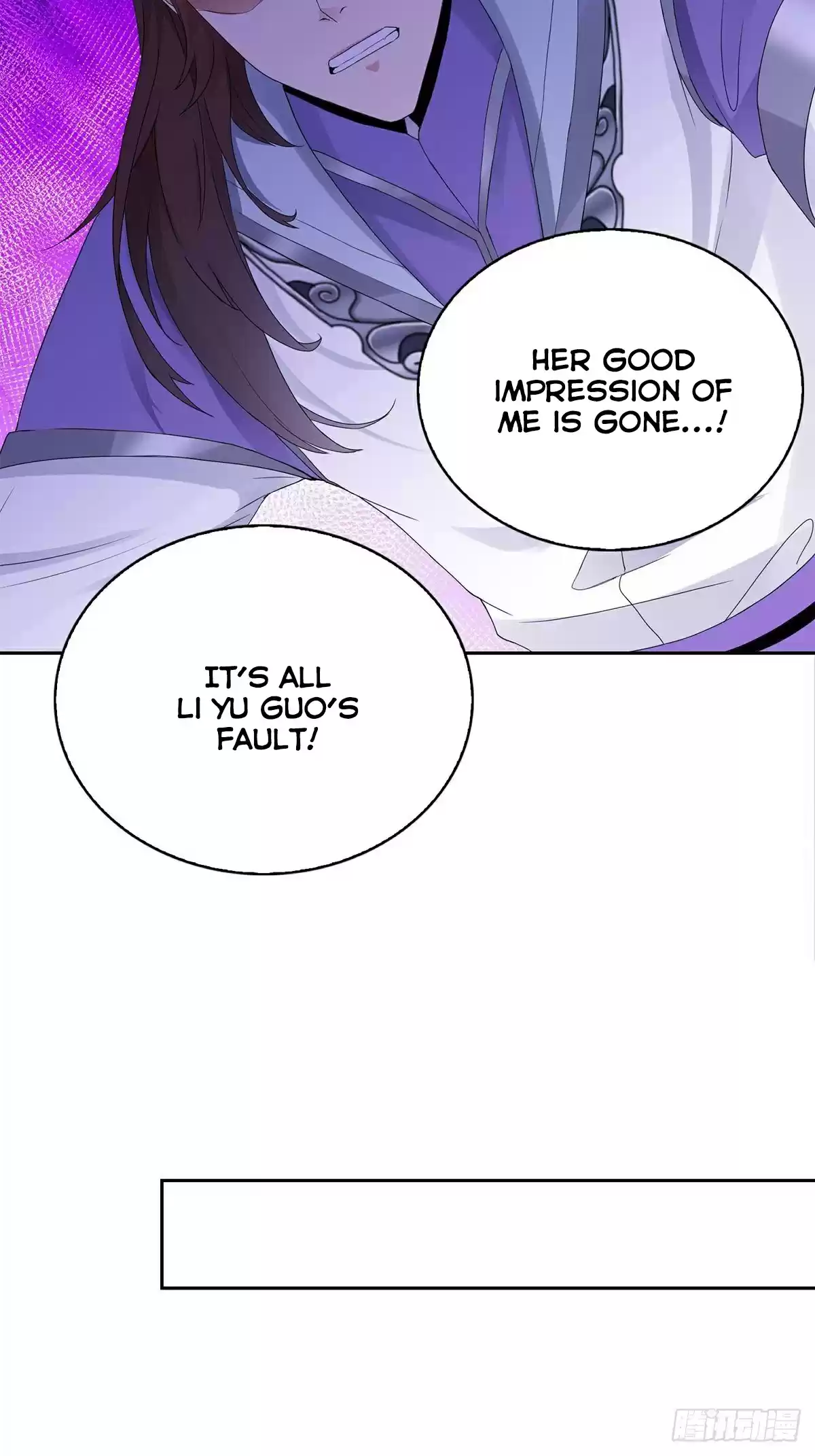 Forced to Become the Villainous Son in law Ch. 35