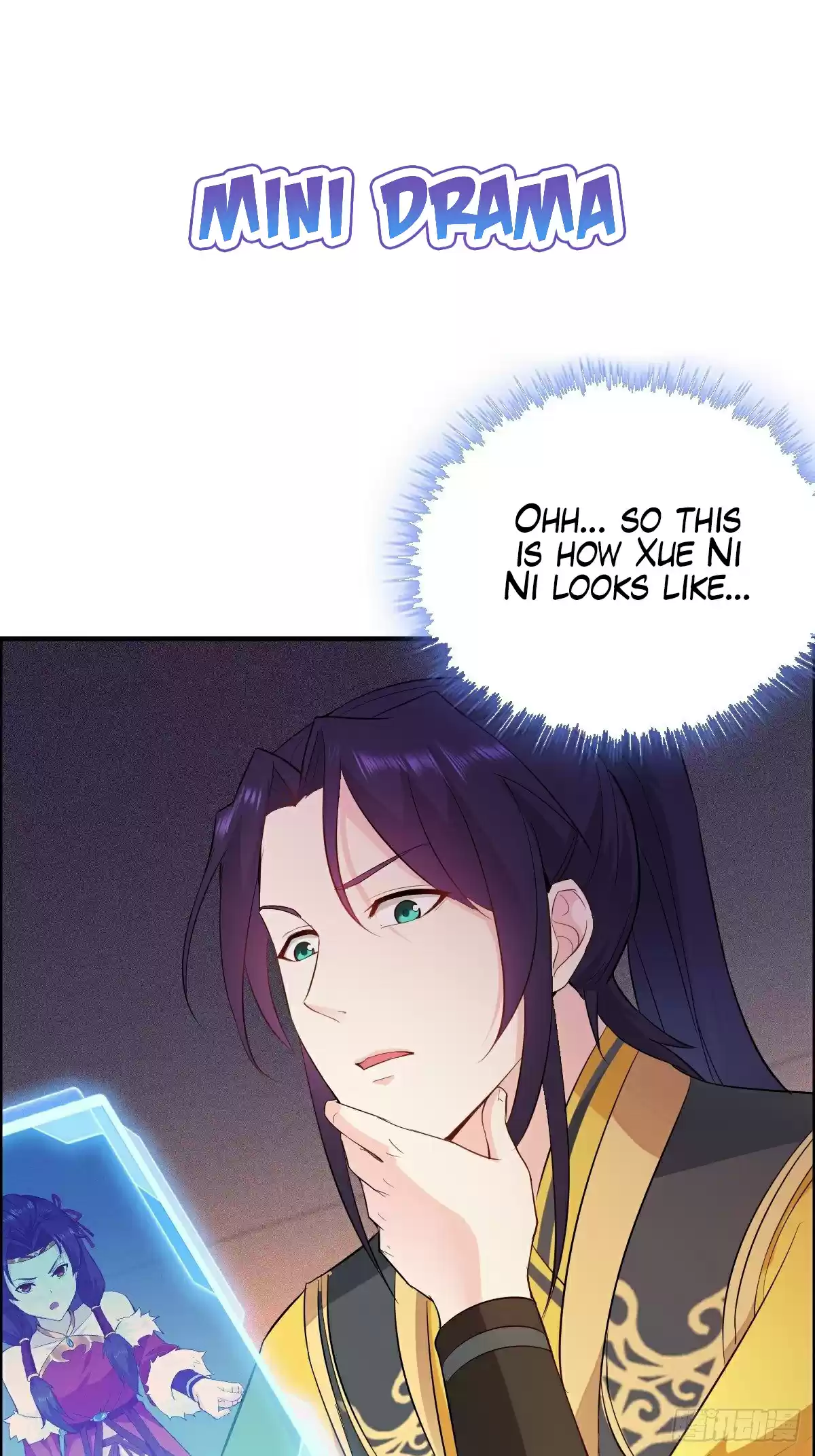 Forced to Become the Villainous Son in law Ch. 35