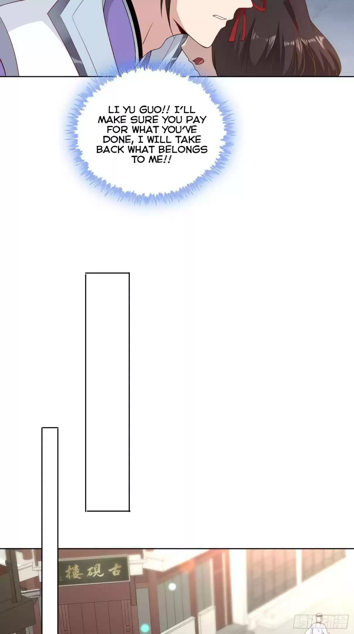 Forced to Become the Villainous Son in law Ch. 36