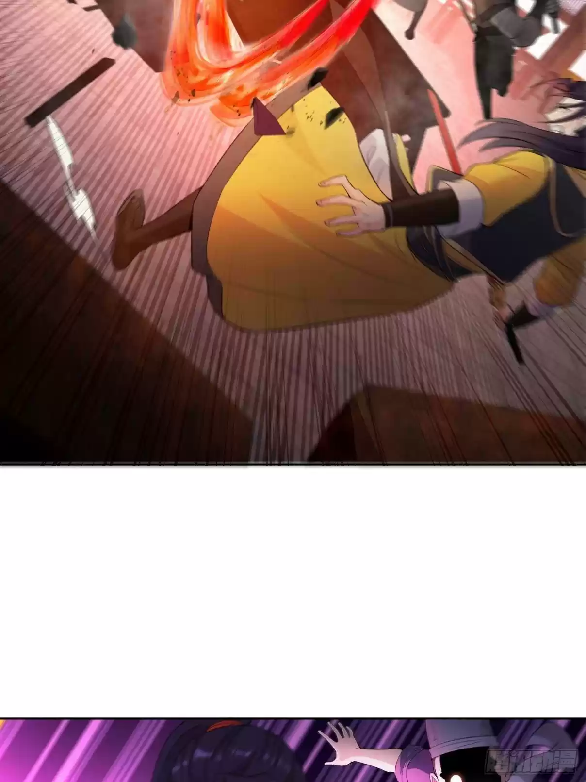 Forced to Become the Villainous Son in law Ch. 36