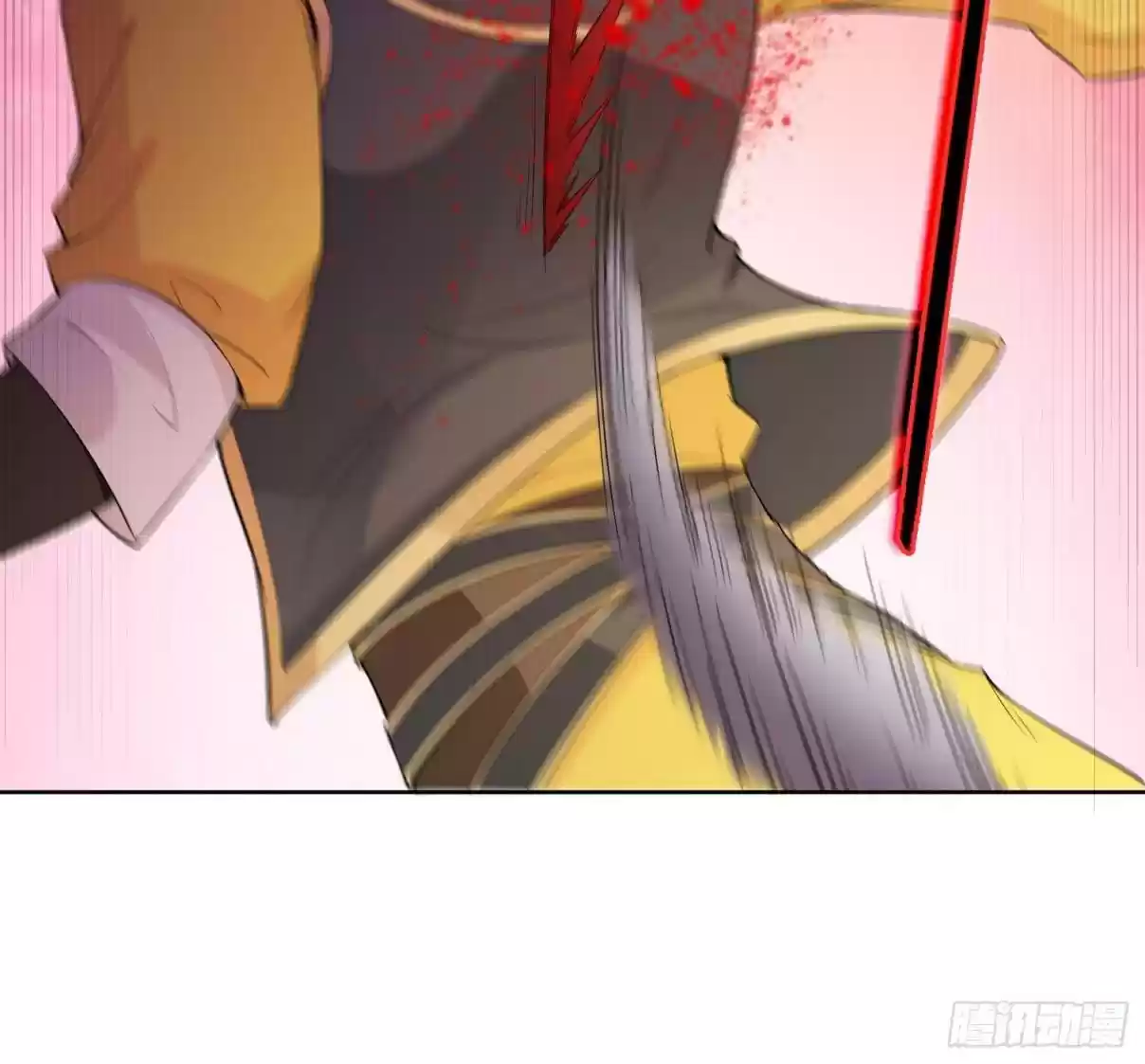 Forced to Become the Villainous Son in law Ch. 36