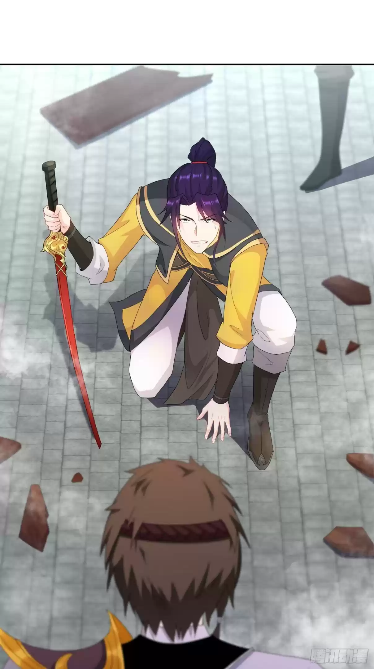 Forced to Become the Villainous Son in law Ch. 37