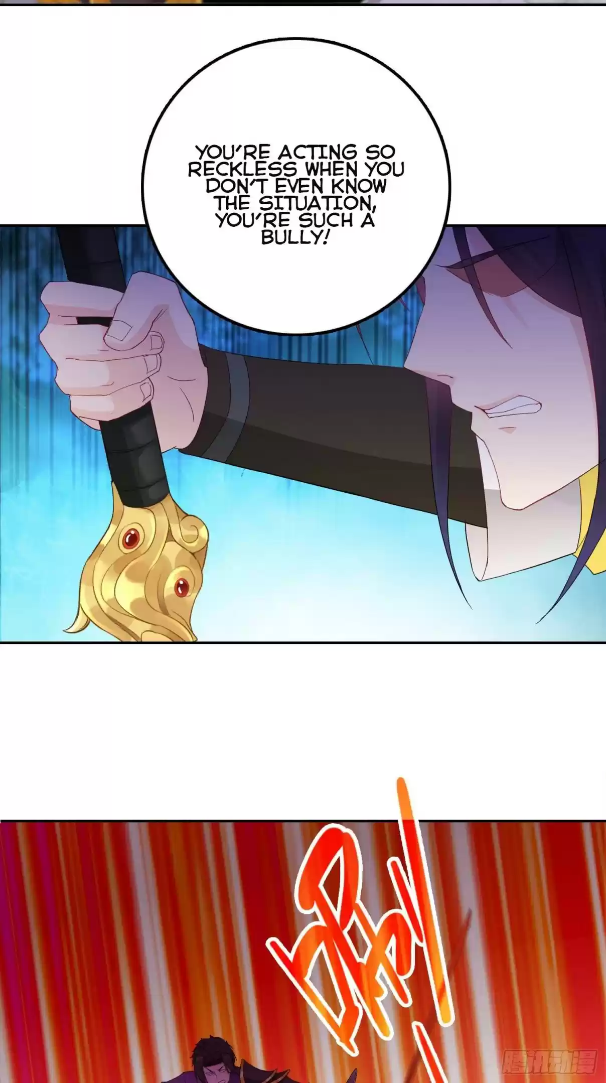 Forced to Become the Villainous Son in law Ch. 37