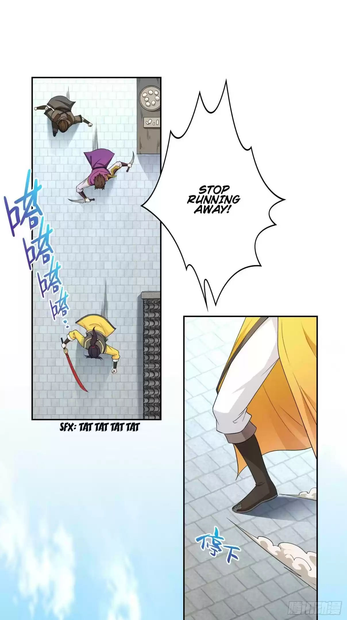 Forced to Become the Villainous Son in law Ch. 37