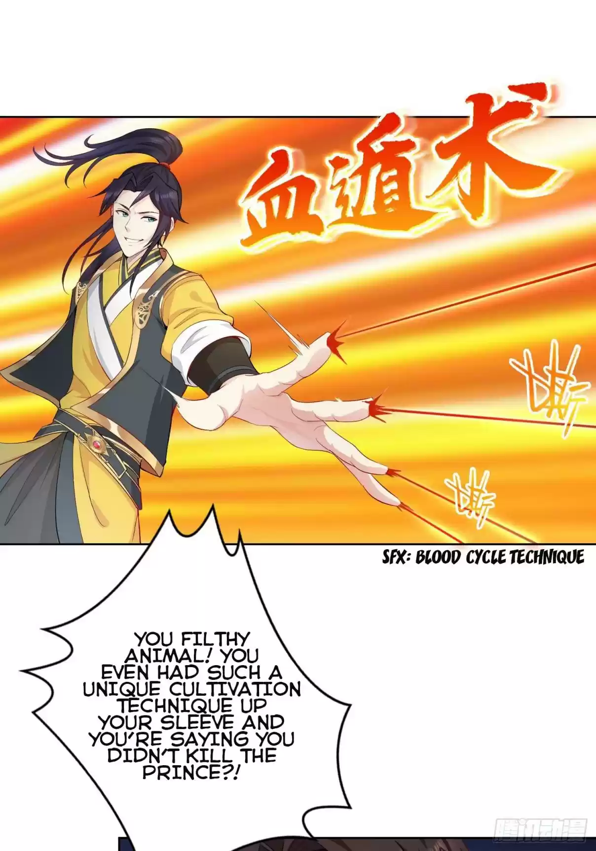 Forced to Become the Villainous Son in law Ch. 37