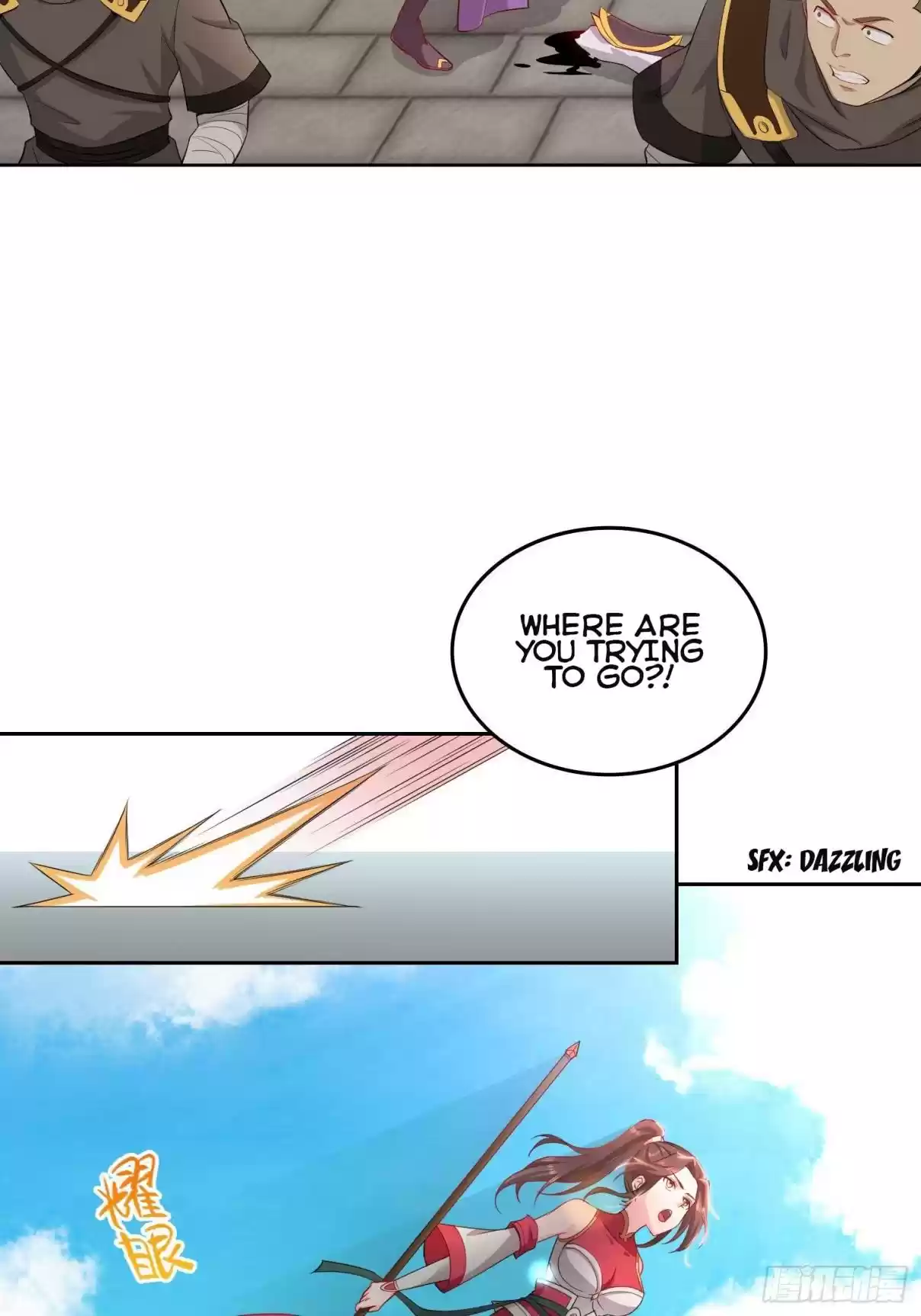 Forced to Become the Villainous Son in law Ch. 37