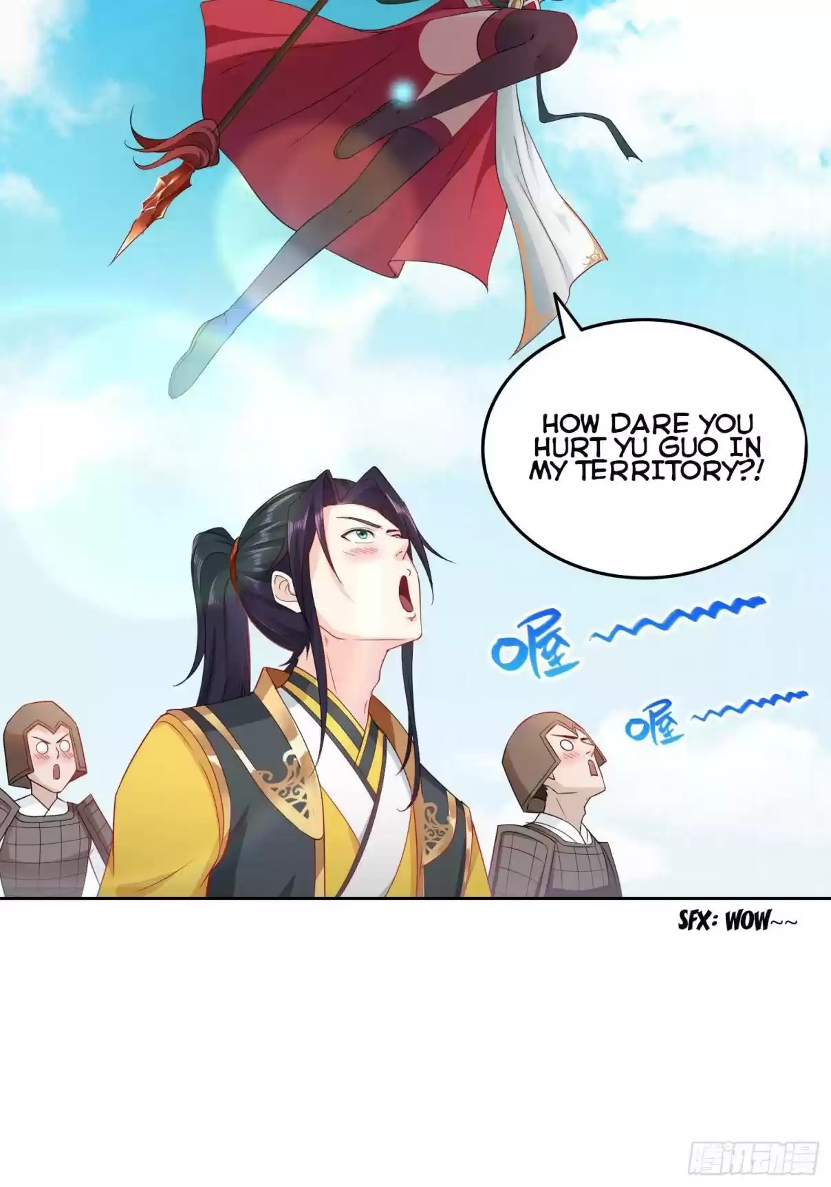 Forced to Become the Villainous Son in law Ch. 37