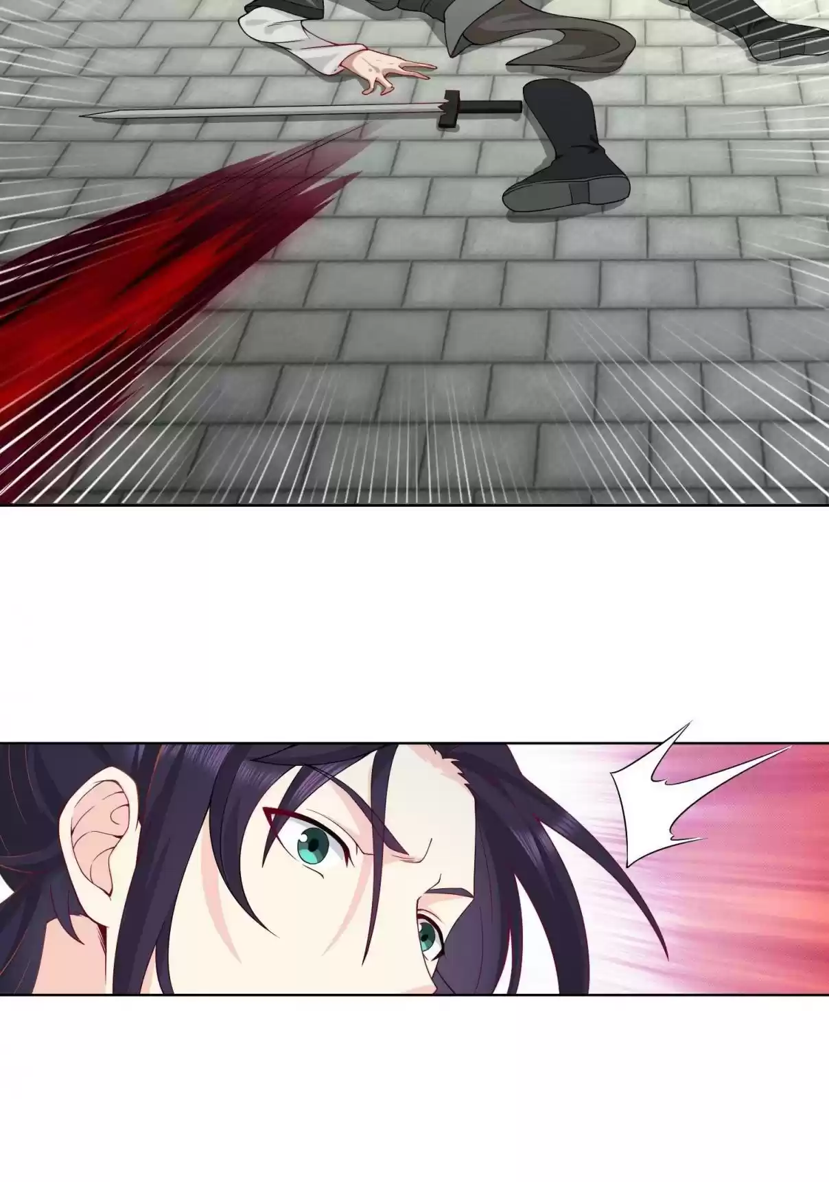 Forced to Become the Villainous Son in law Ch. 37