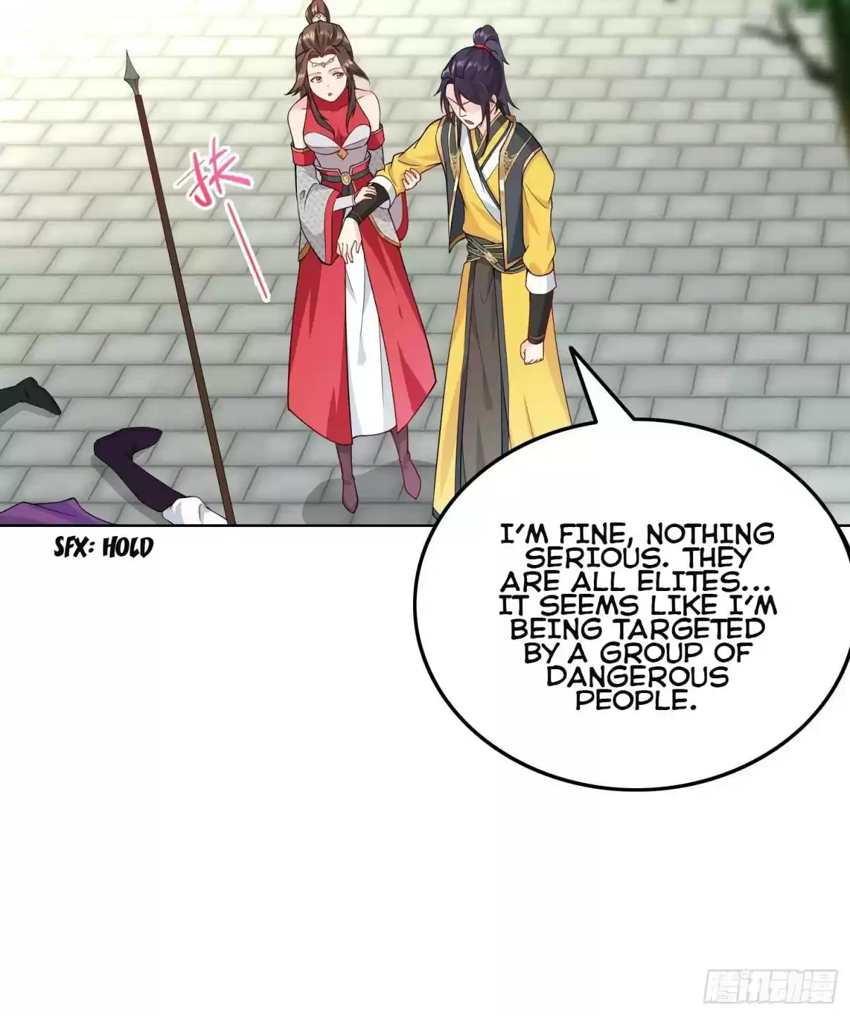 Forced to Become the Villainous Son in law Ch. 37