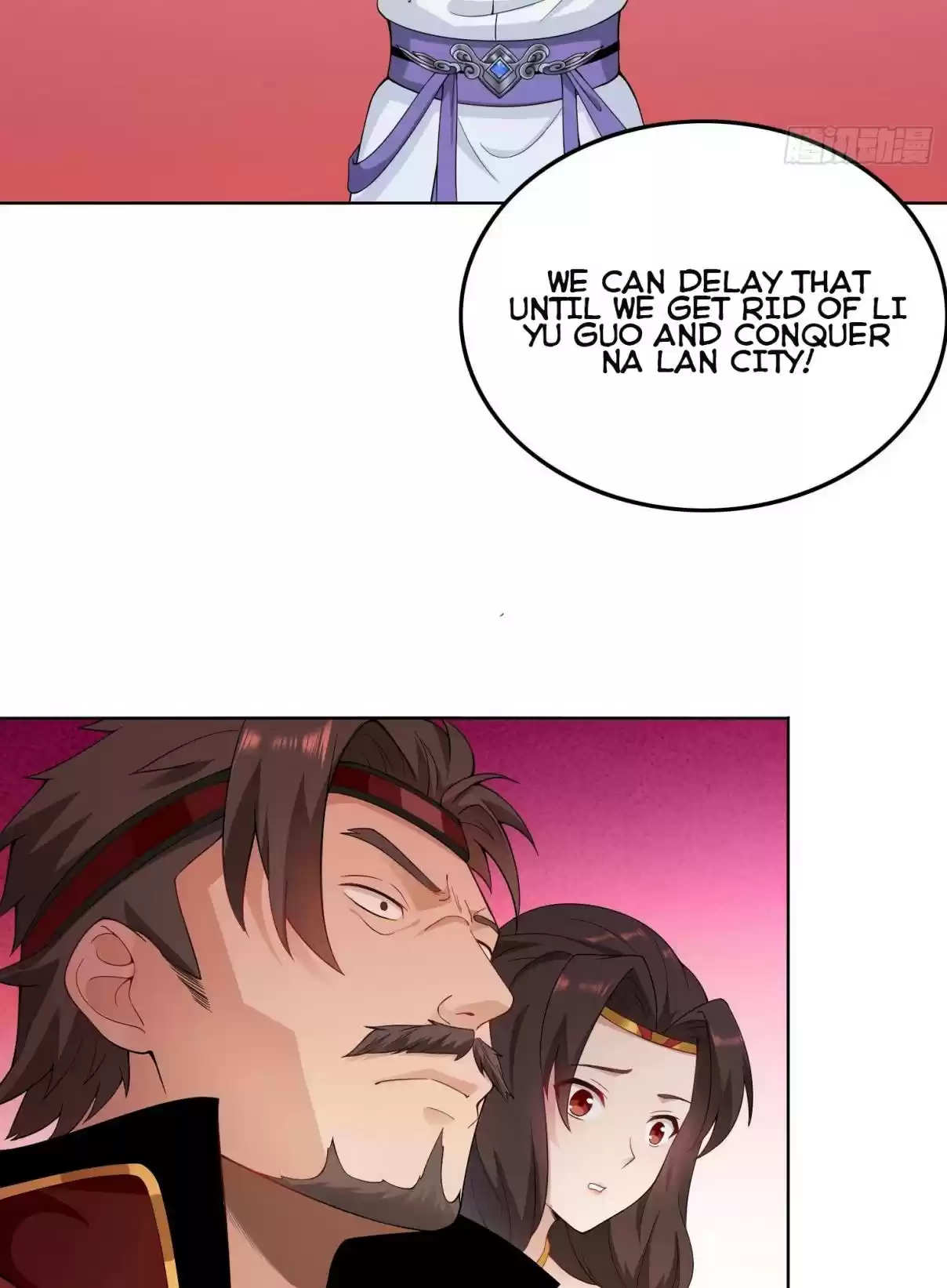 Forced to Become the Villainous Son in law Ch. 37