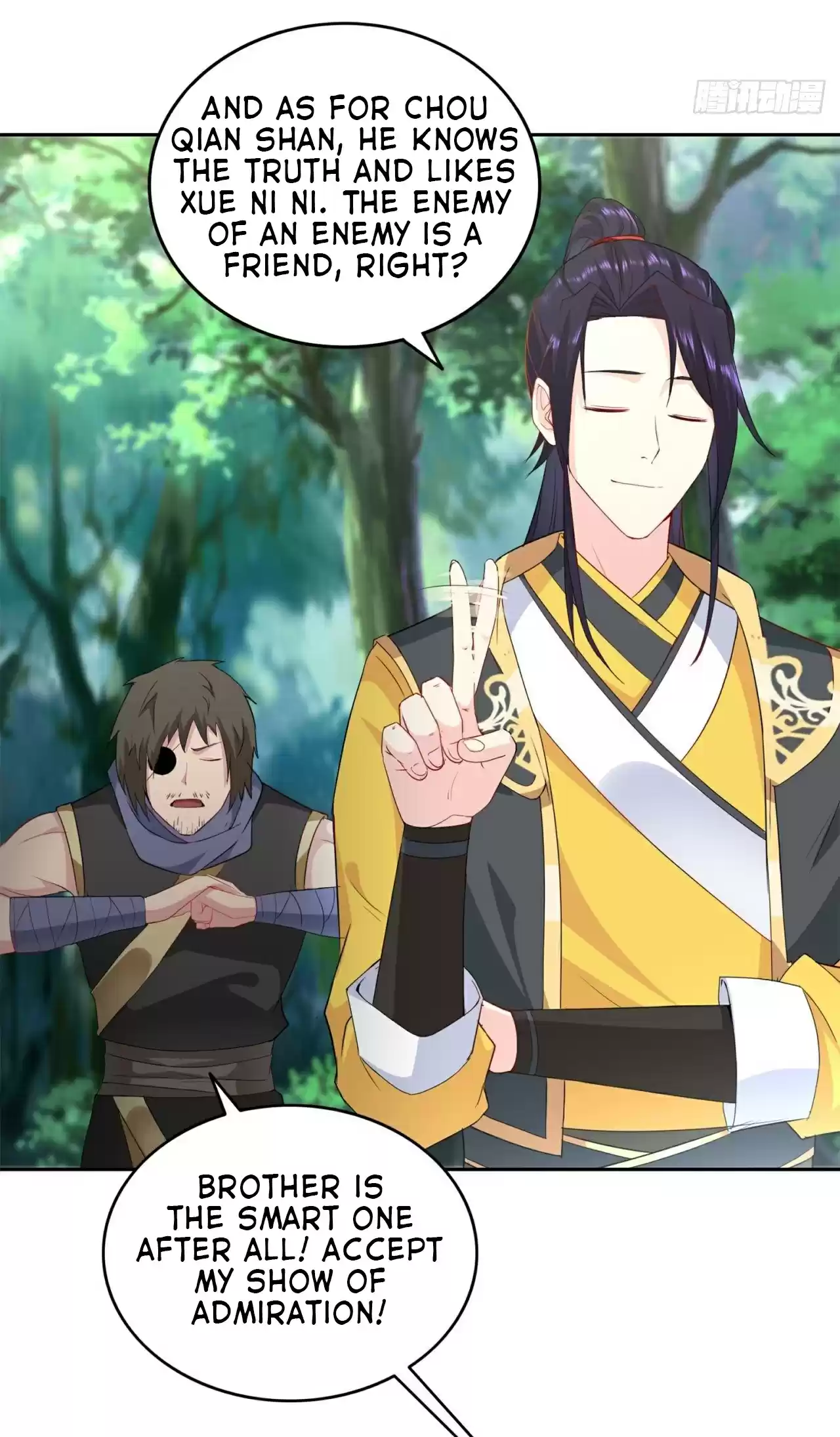 Forced to Become the Villainous Son in law Ch. 39