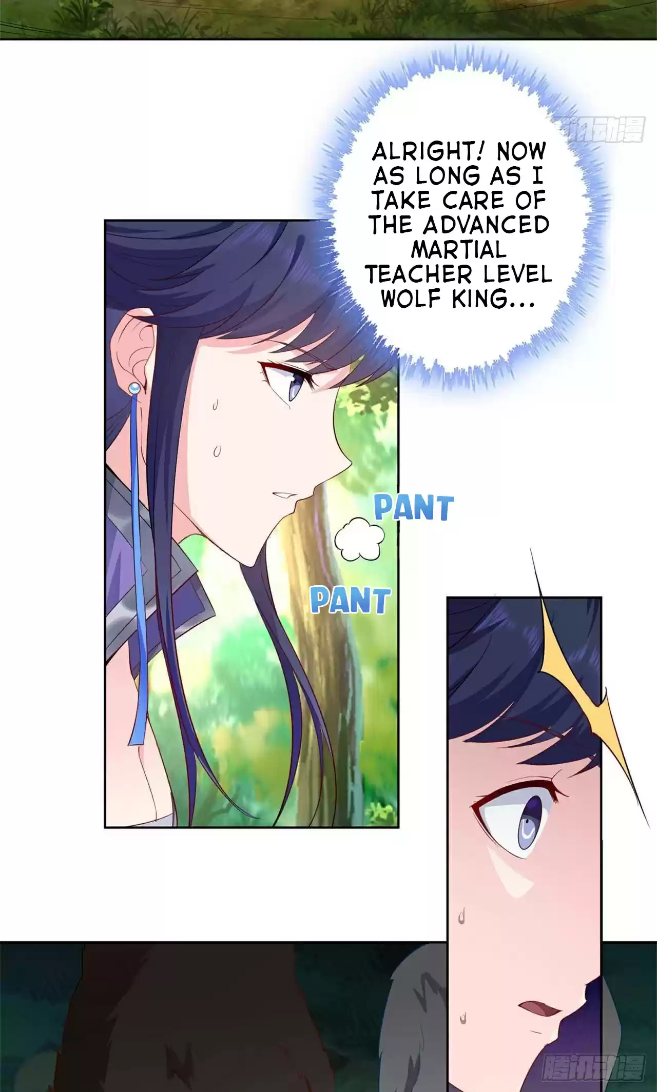 Forced to Become the Villainous Son in law Ch. 39