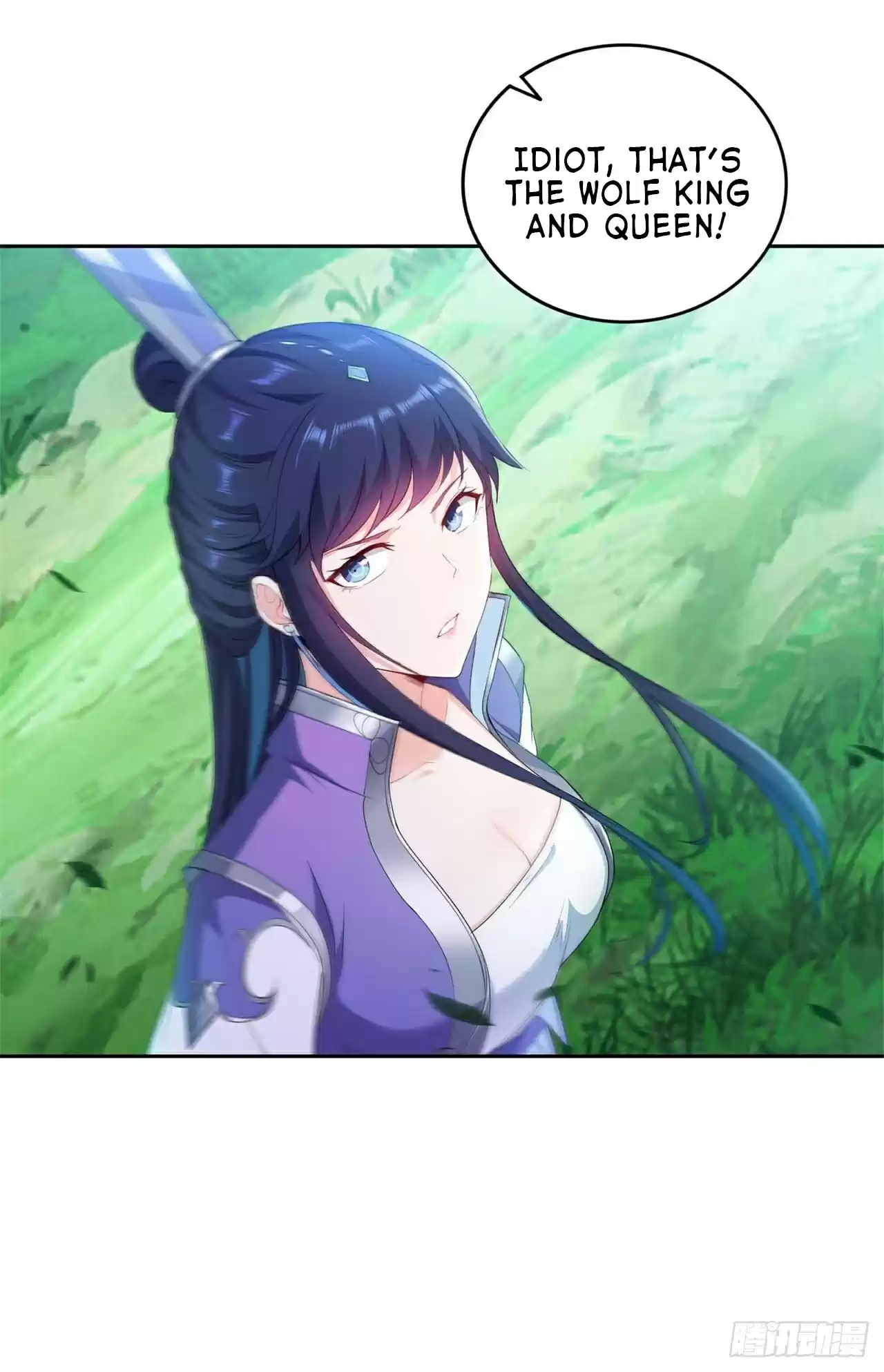 Forced to Become the Villainous Son in law Ch. 39