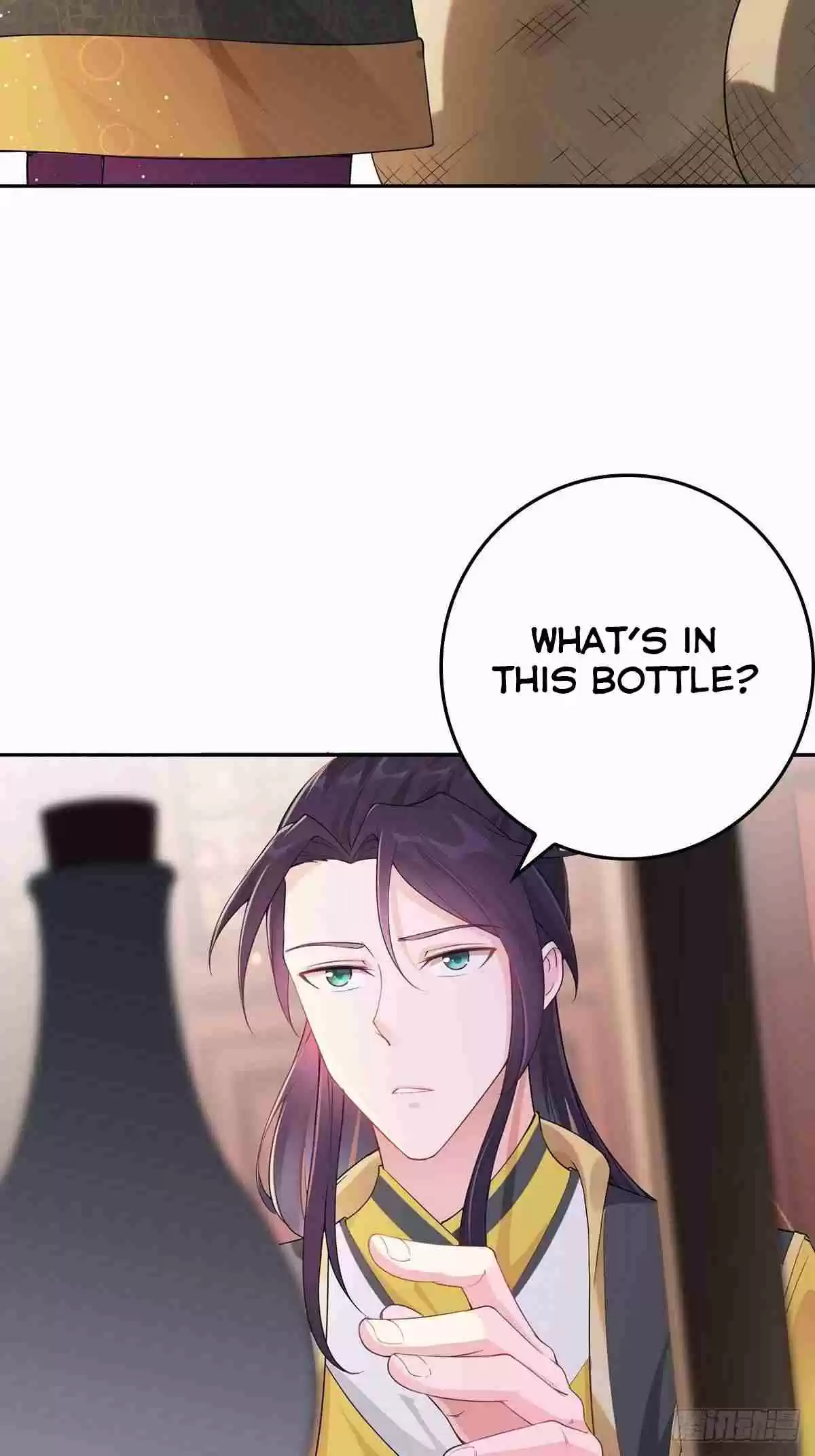 Forced to Become the Villainous Son in law Ch. 4