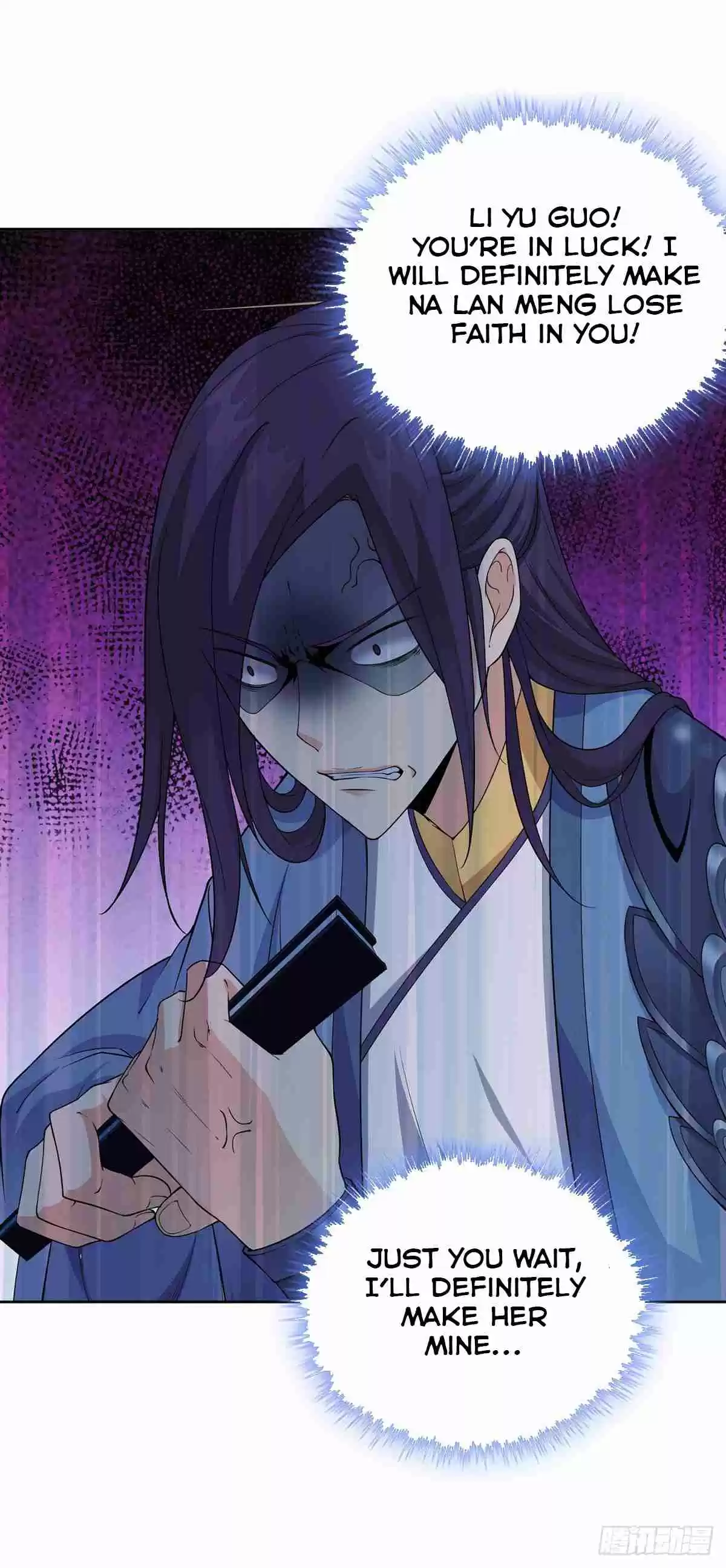 Forced to Become the Villainous Son in law Ch. 5