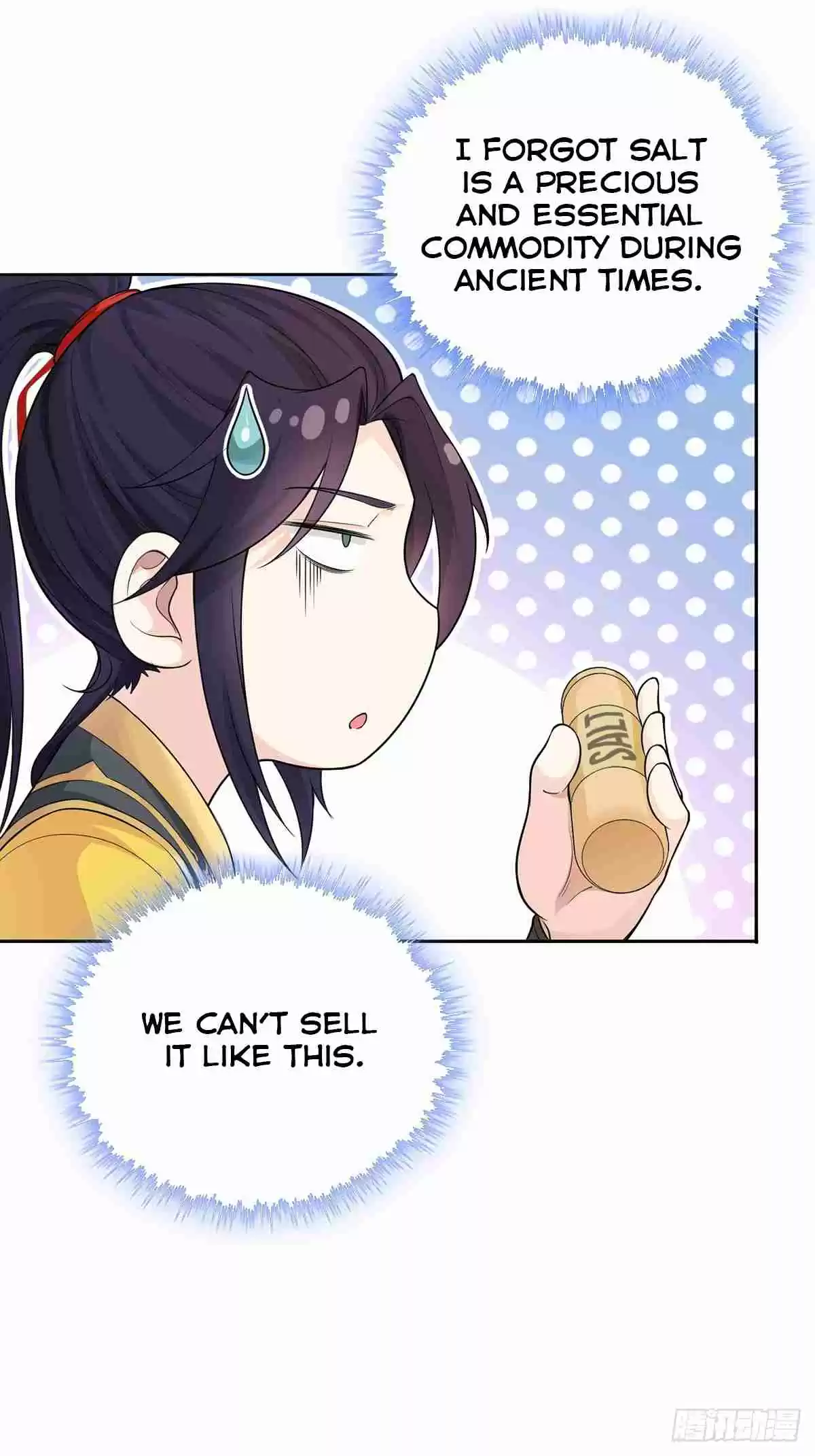 Forced to Become the Villainous Son in law Ch. 7