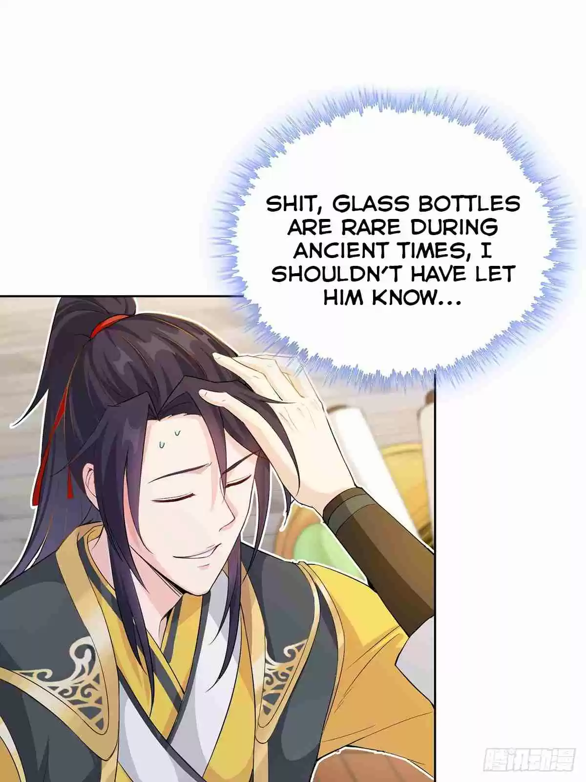 Forced to Become the Villainous Son in law Ch. 7