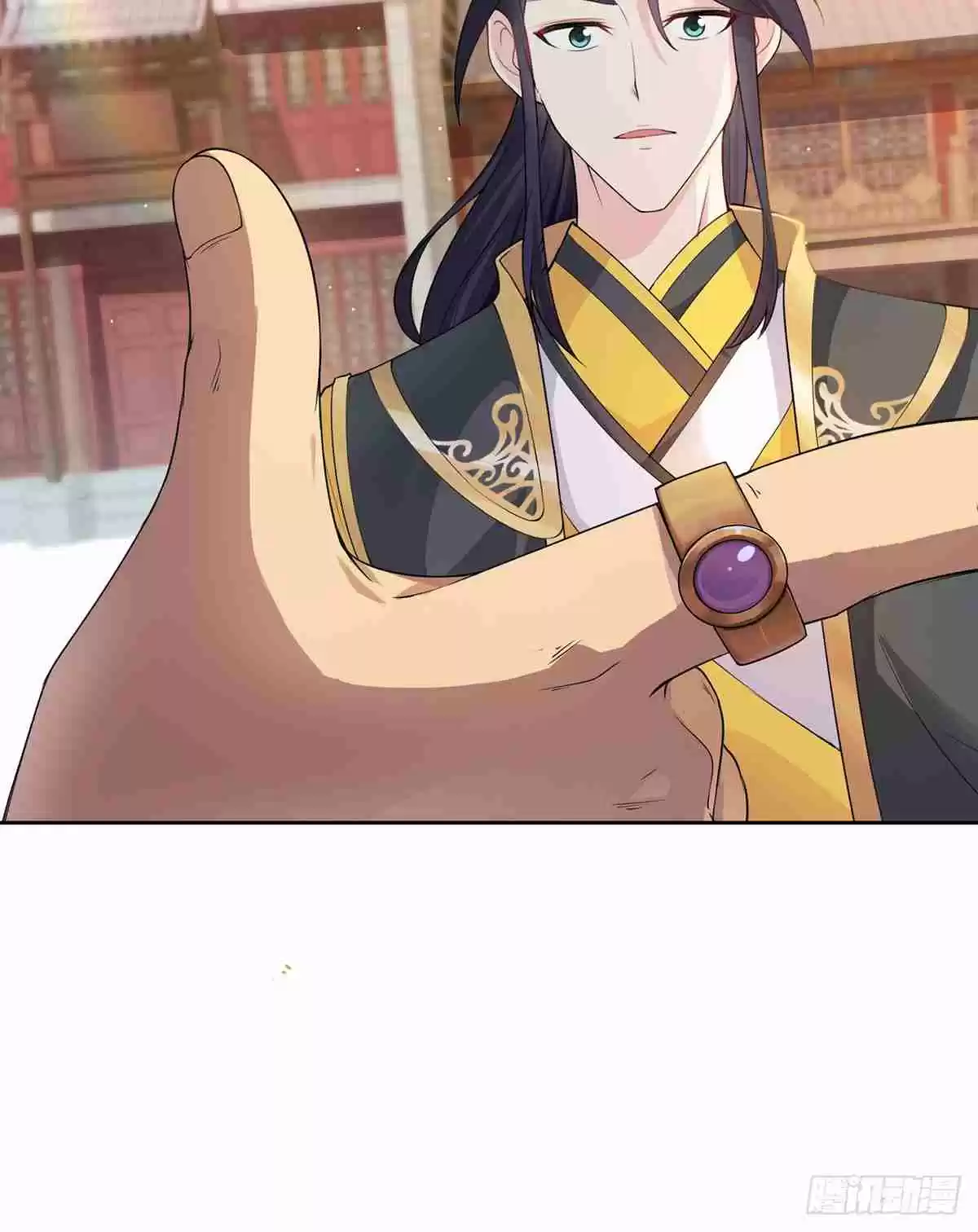 Forced to Become the Villainous Son in law Ch. 7