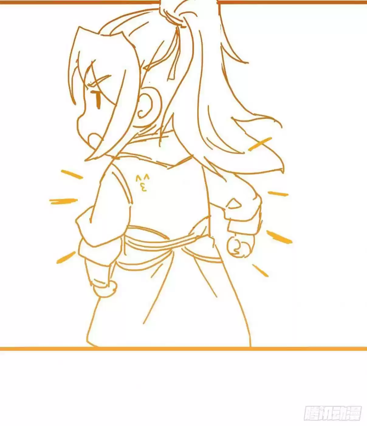 Forced to Become the Villainous Son in law Ch. 9