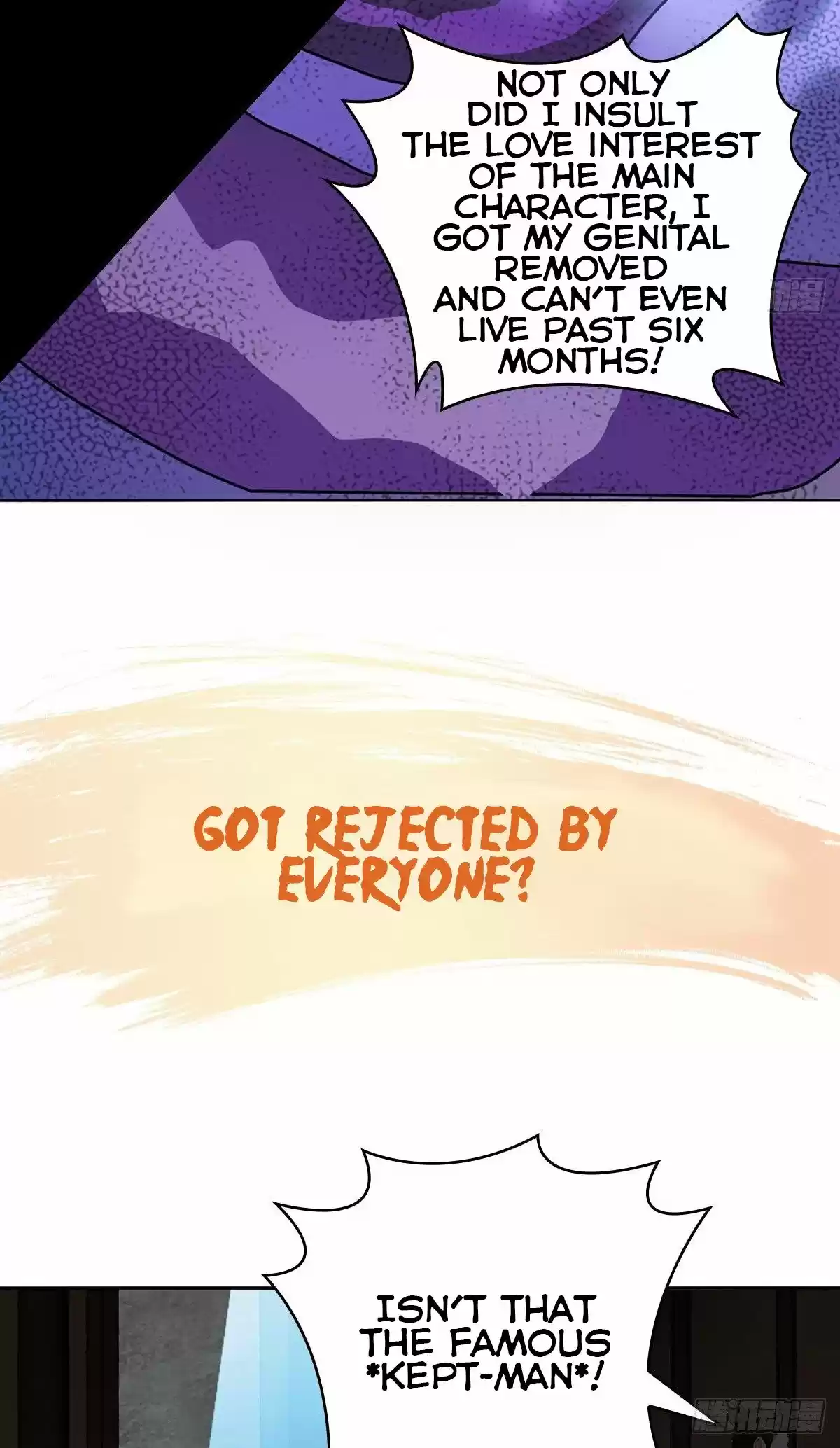 Forced to Become the Villainous Son-in-law ch.0