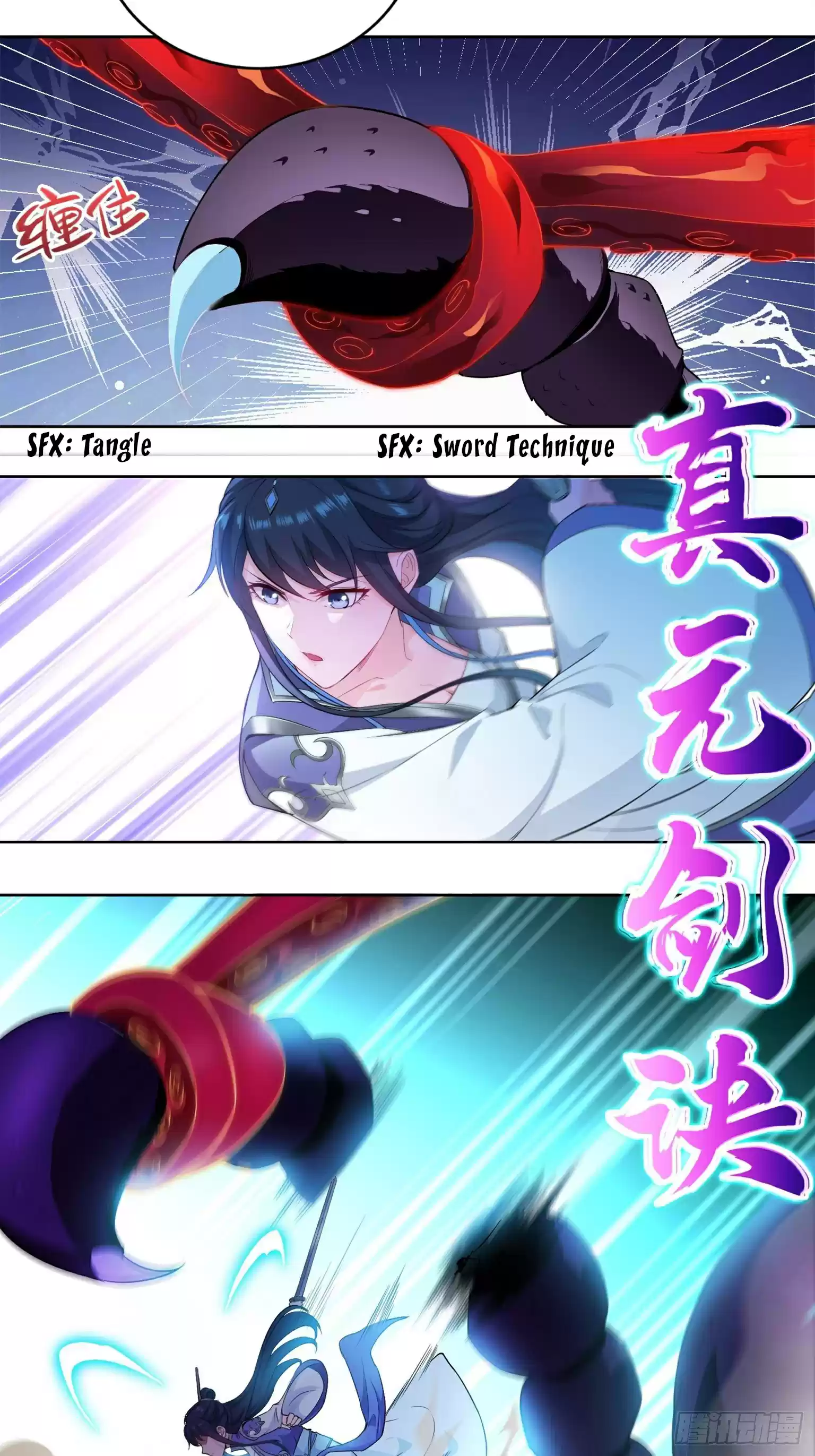 Forced to Become the Villainous Son-in-law ch.40