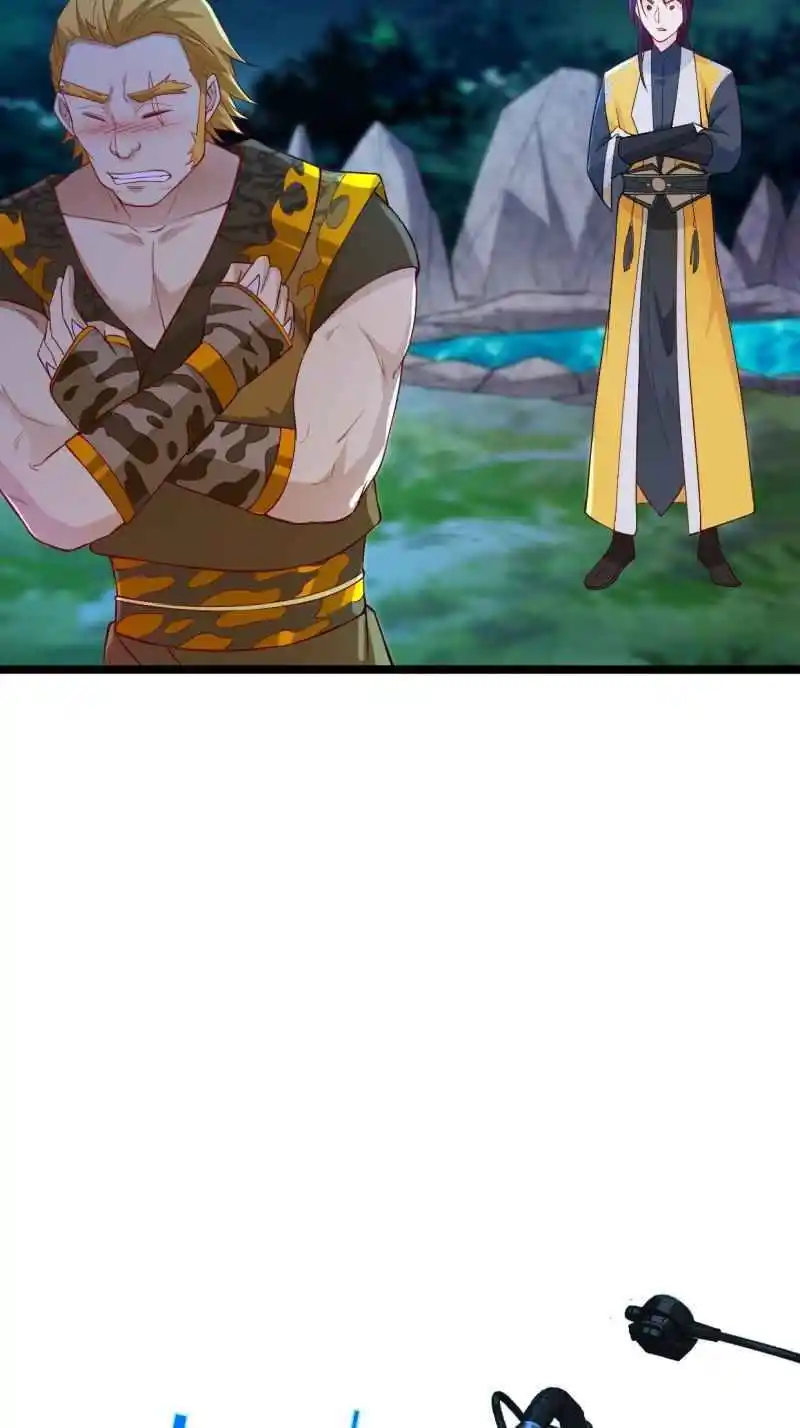 Forced to Become the Villainous Son-in-law Chapter 114