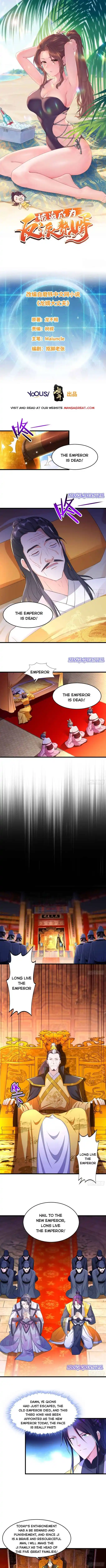 Forced to Become the Villainous Son-in-law Chapter 157