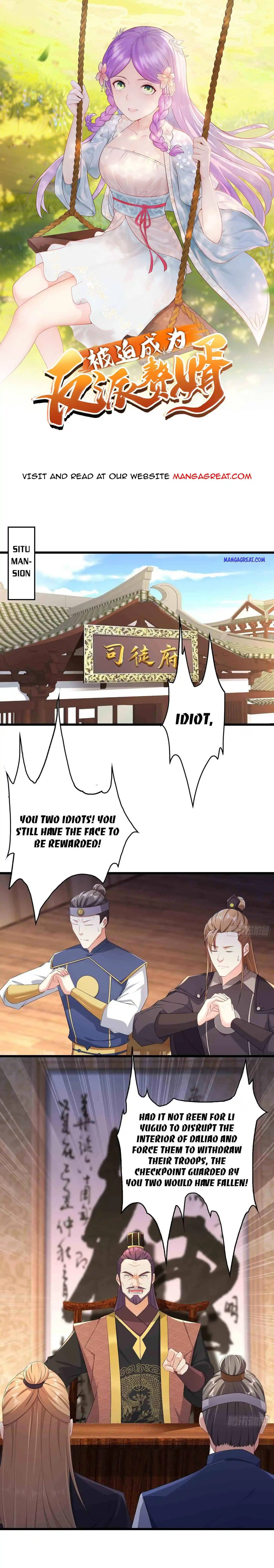 Forced to Become the Villainous Son-in-law Chapter 194