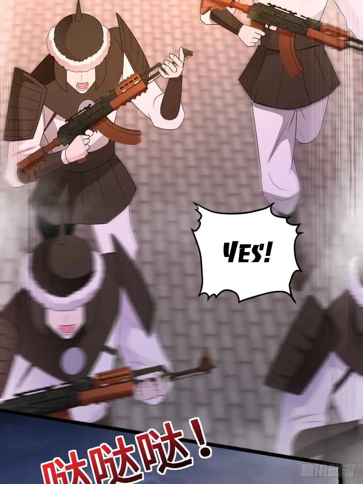 Forced to Become the Villainous Son-in-law Chapter 195